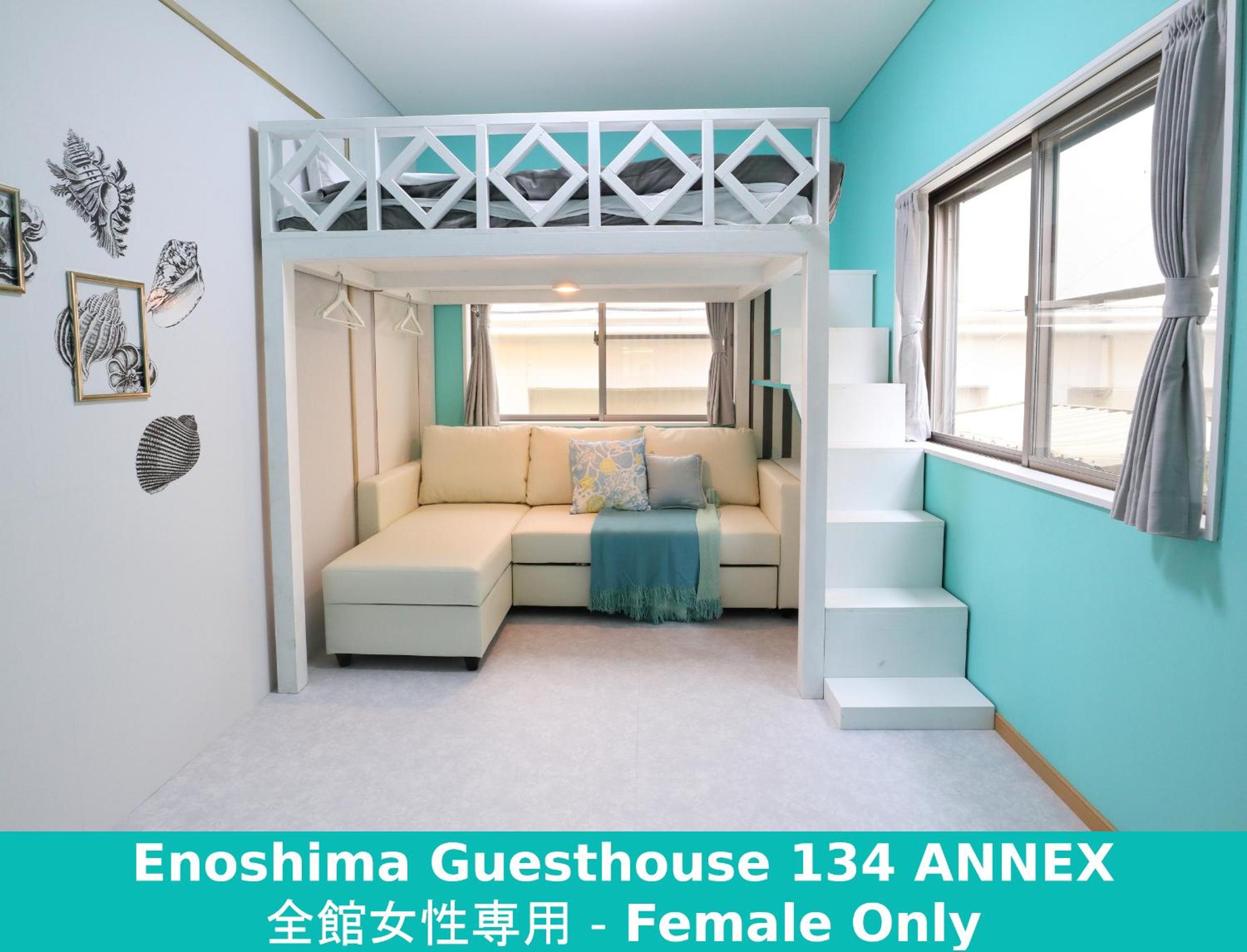 Deluxe Queen Room with Two Queen Beds - Female Only - Annex photo 1