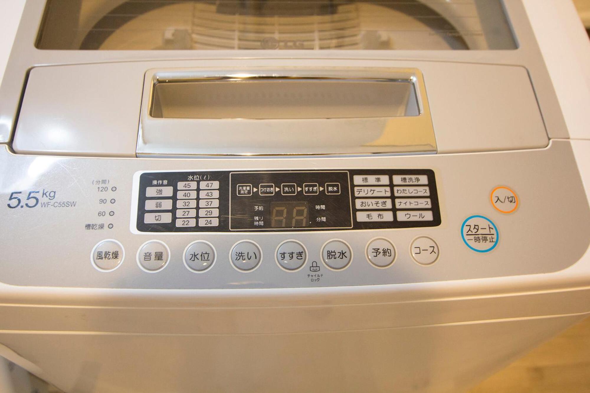 Superior Apartment - Photo 14
