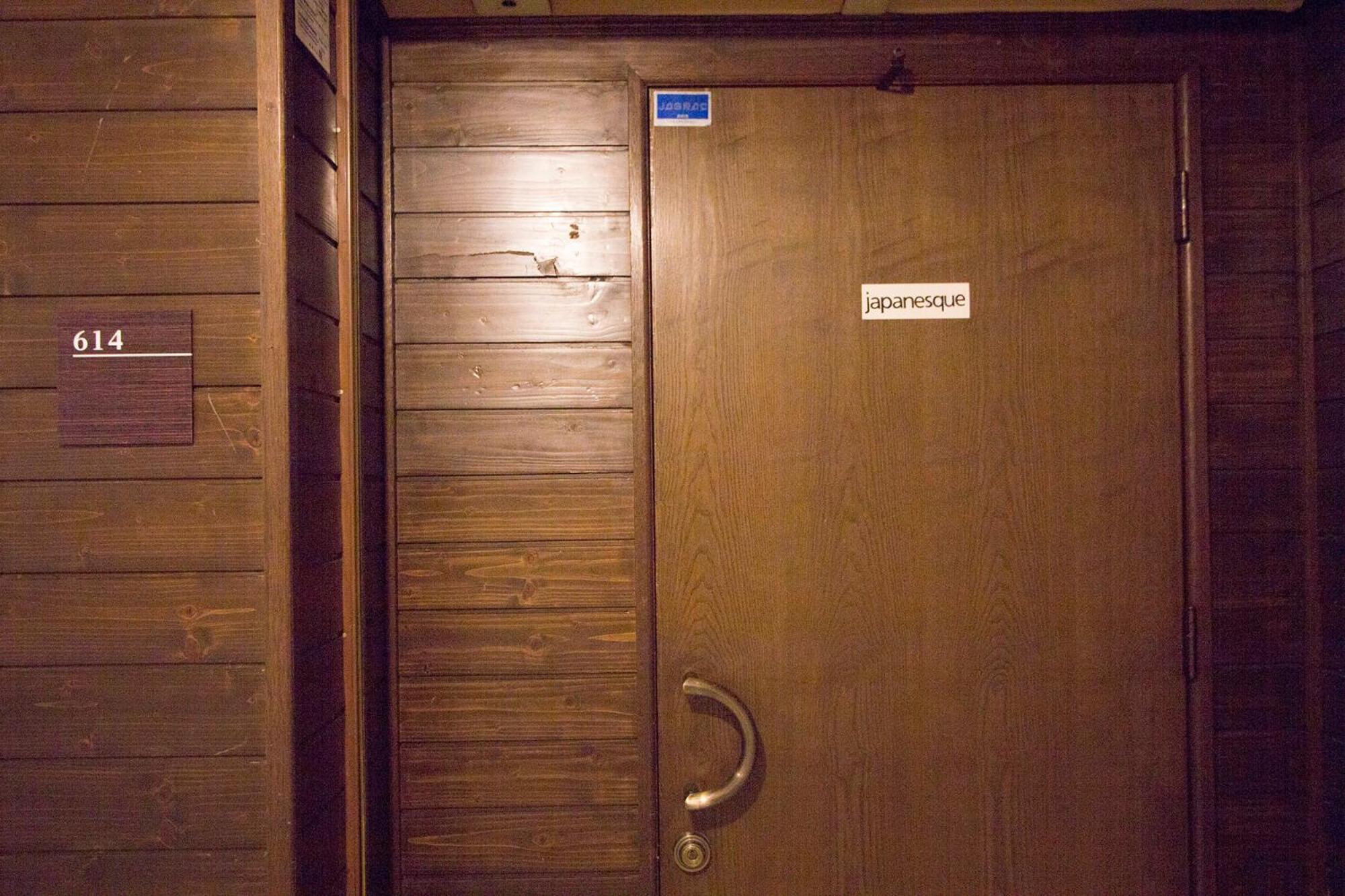 Apartment - Photo 56