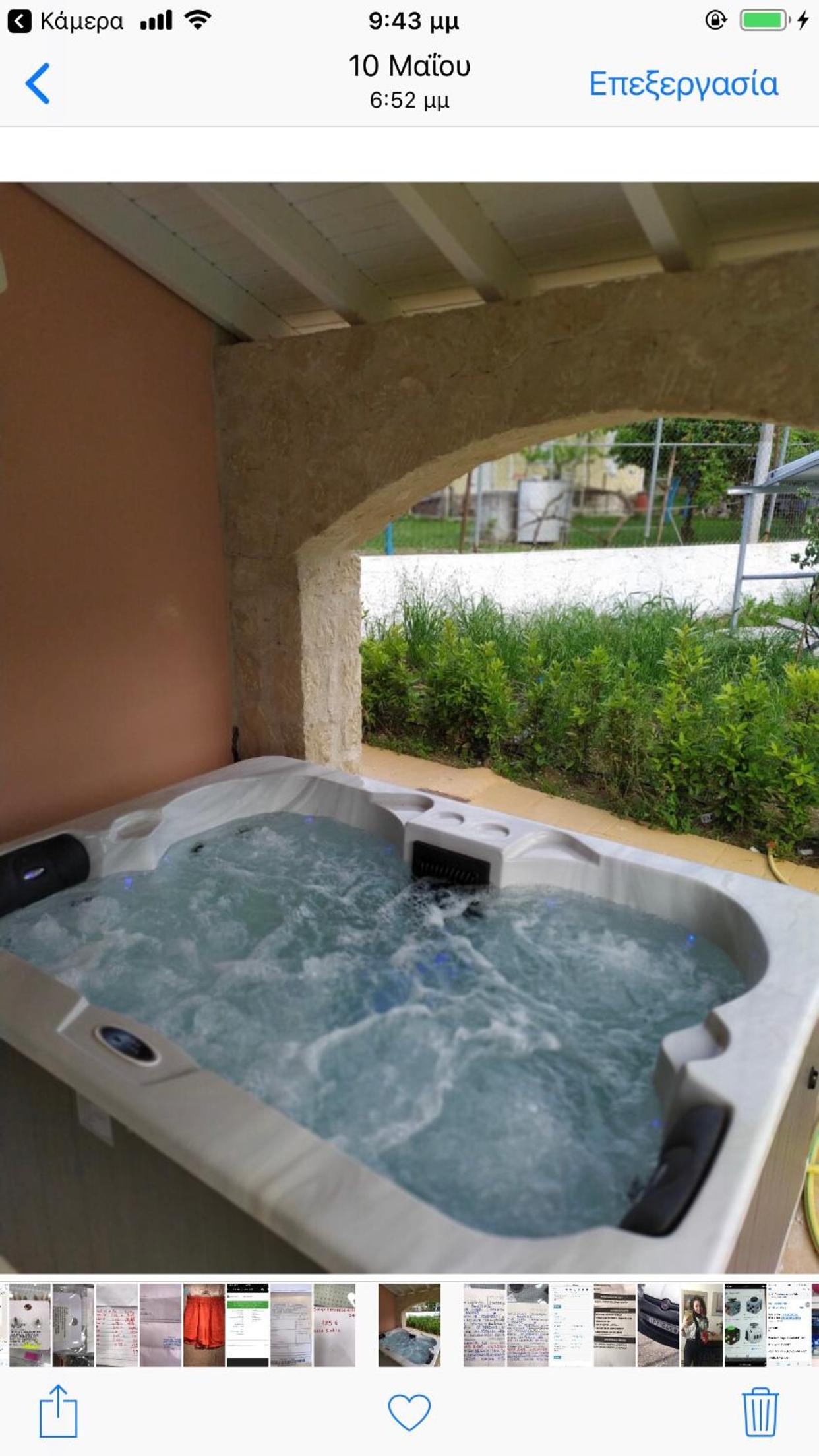 One-Bedroom Villa