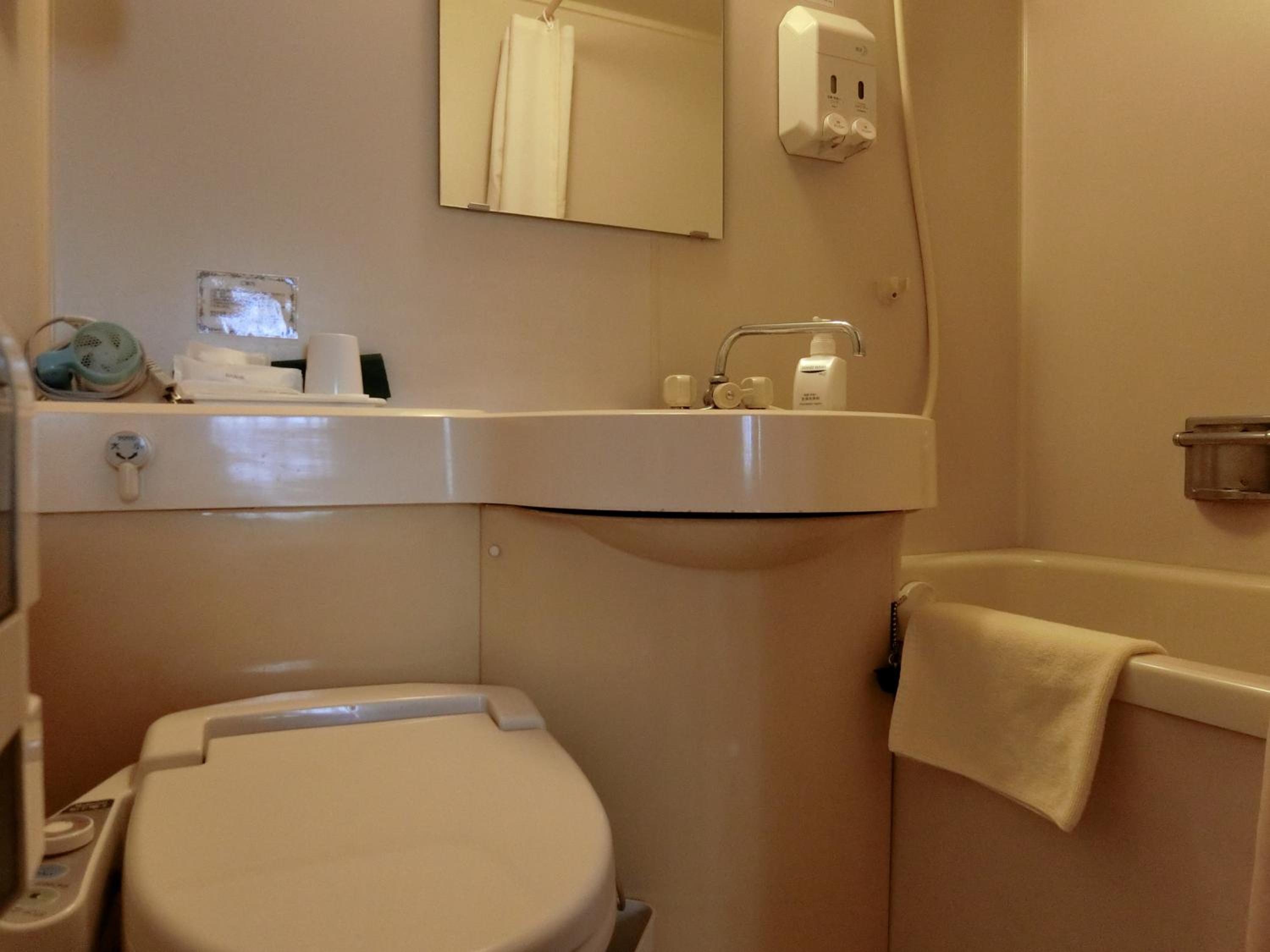 Single Room - Non-Smoking photo 3
