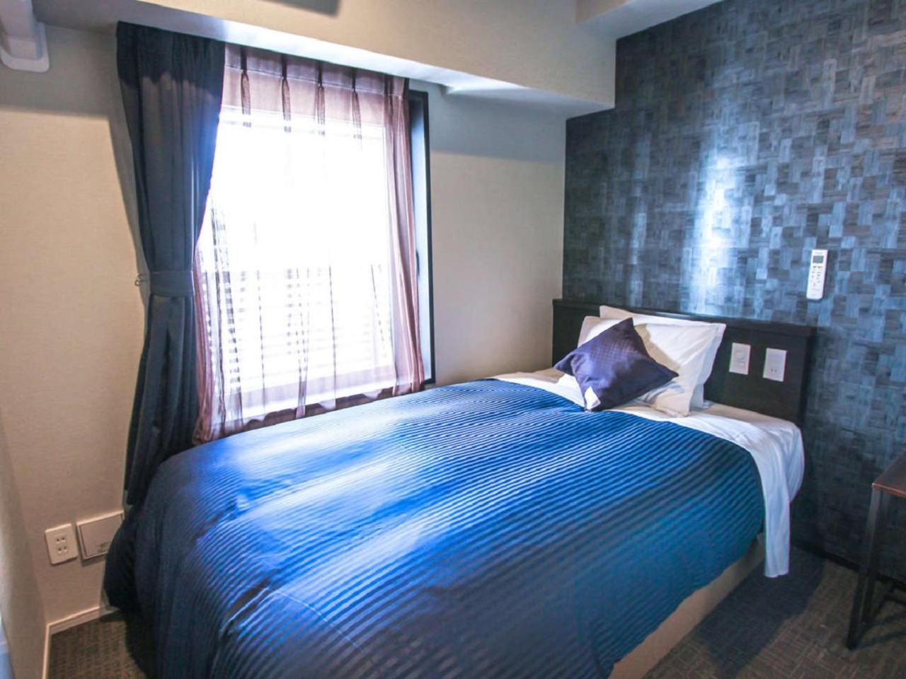 Double Room with Small Double Bed - Smoking