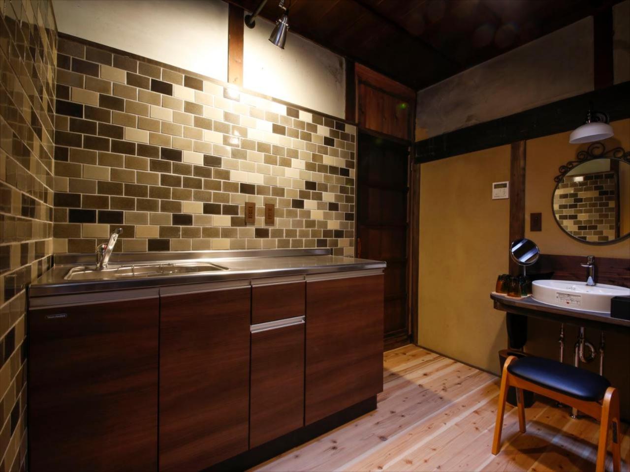 Deluxe Room with Tatami Area - Photo 2