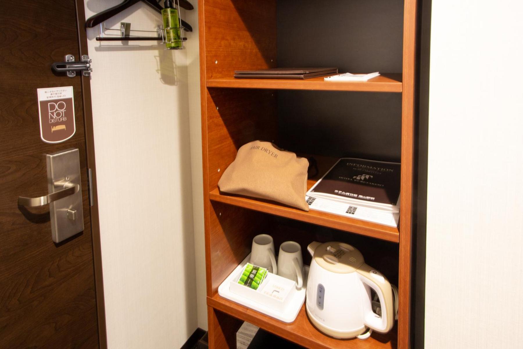Superior Twin Room - Non-Smoking photo 3