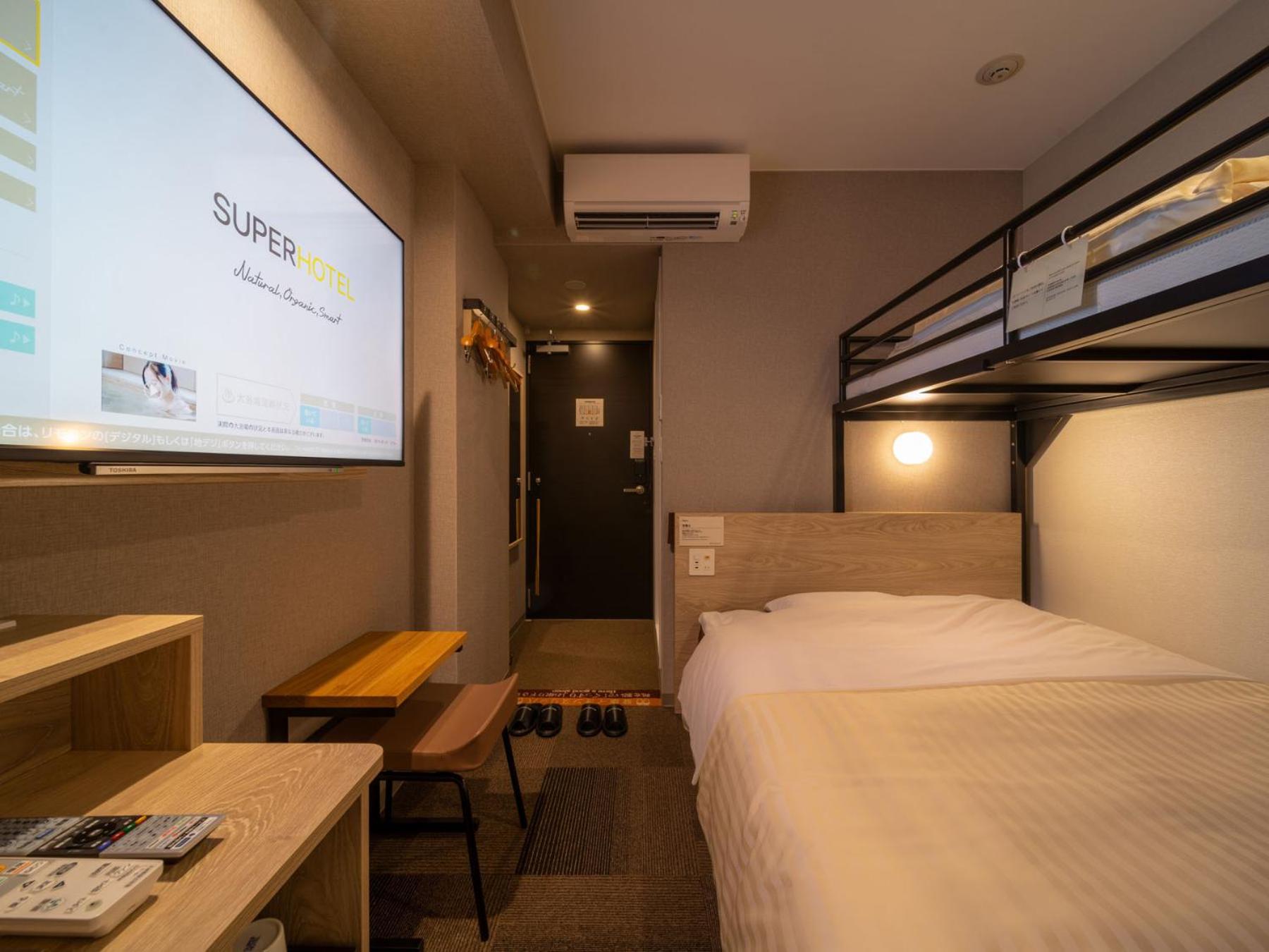 Room Only Double Room with Bunk Bed - Non Smoking - Photo 2