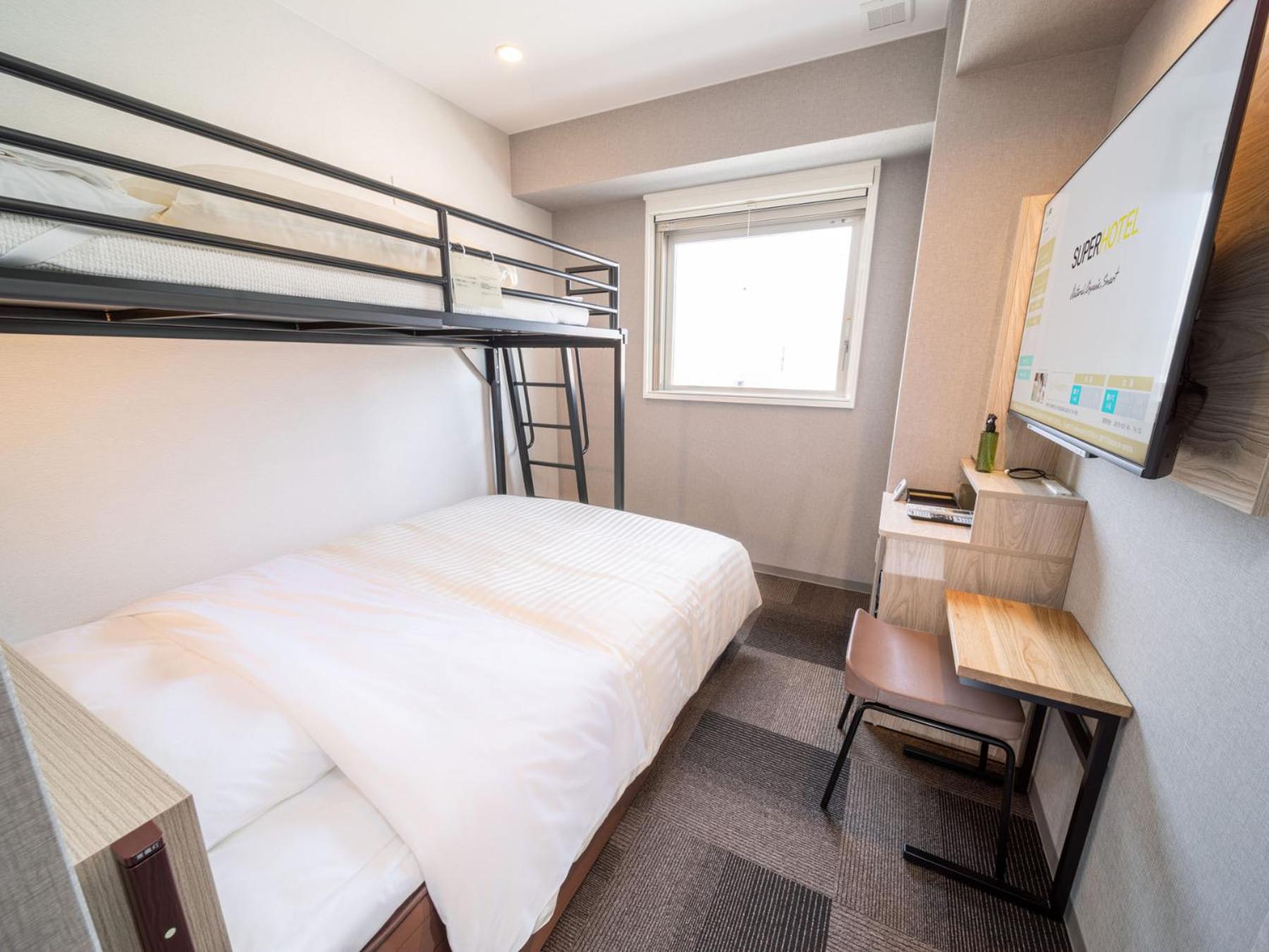 Room Only Double Room with Bunk Bed - Non Smoking - Photo 5