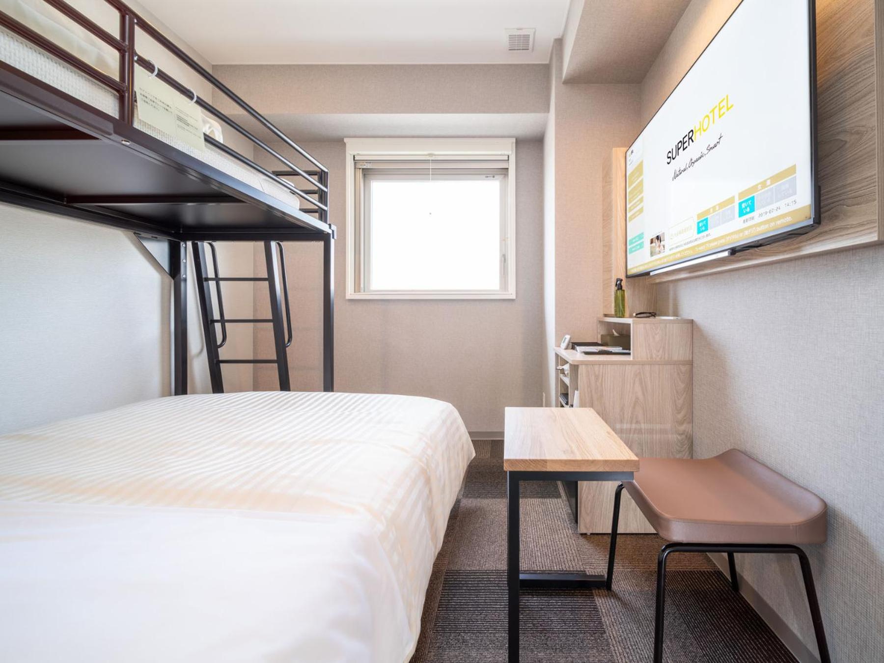 Room Only Double Room with Bunk Bed - Non Smoking - Photo 12