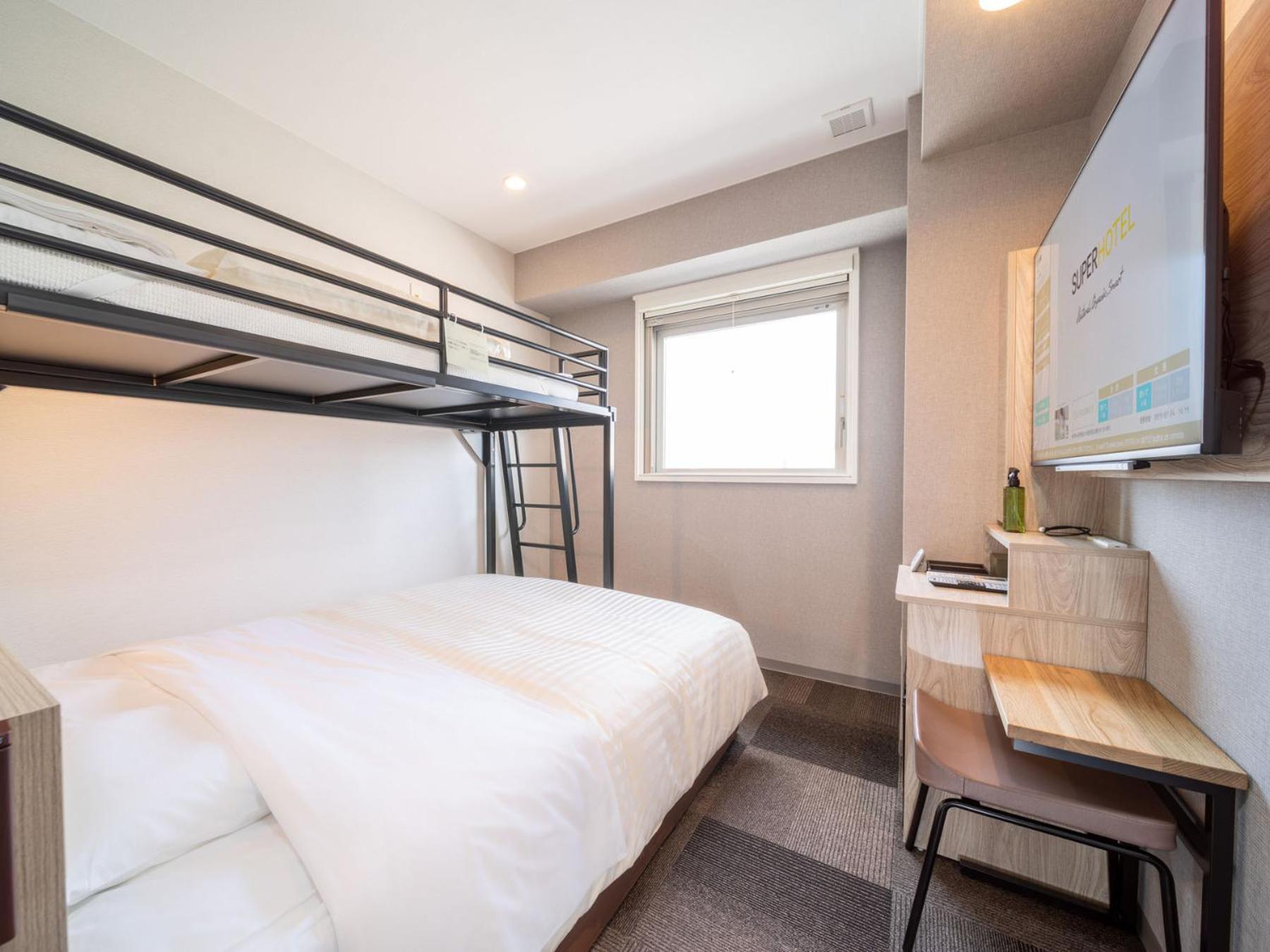 Room Only Double Room with Bunk Bed - Non Smoking - Photo 11