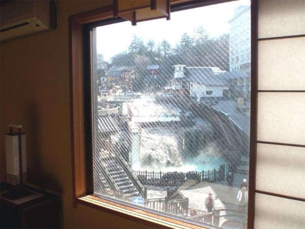 Japanese-Style Family Room - Photo 5