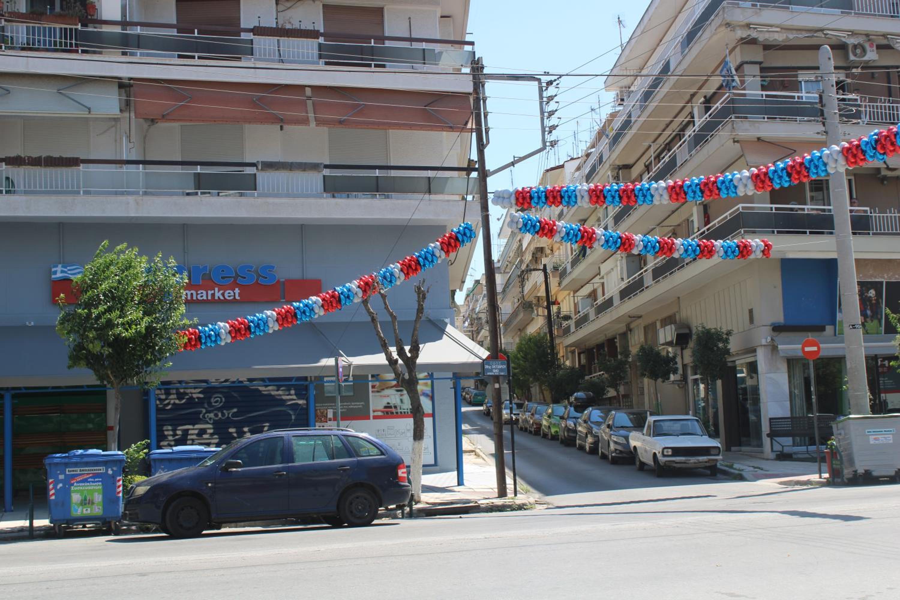 Apartment - Photo 18