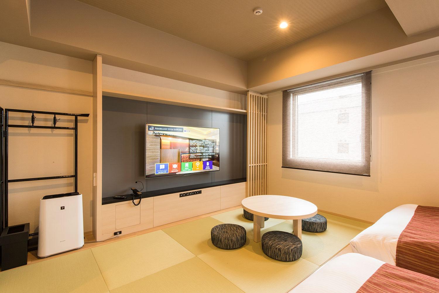 Japanese-Style Room  - Non-Smoking - Photo 2