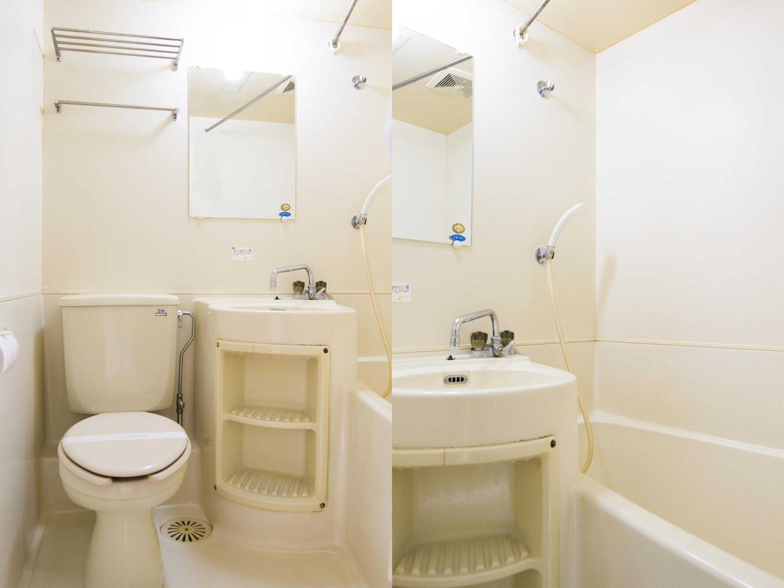 Japanese-StyleTriple Room - Smoking photo 2