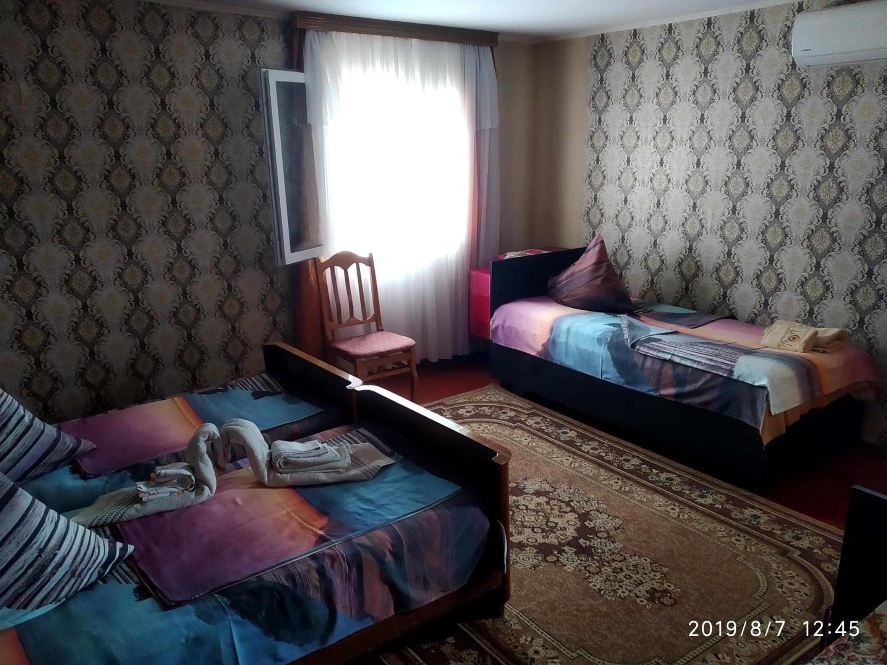Budget Double Room