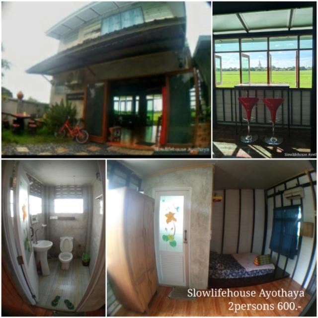 Family Room with Balcony photo 1