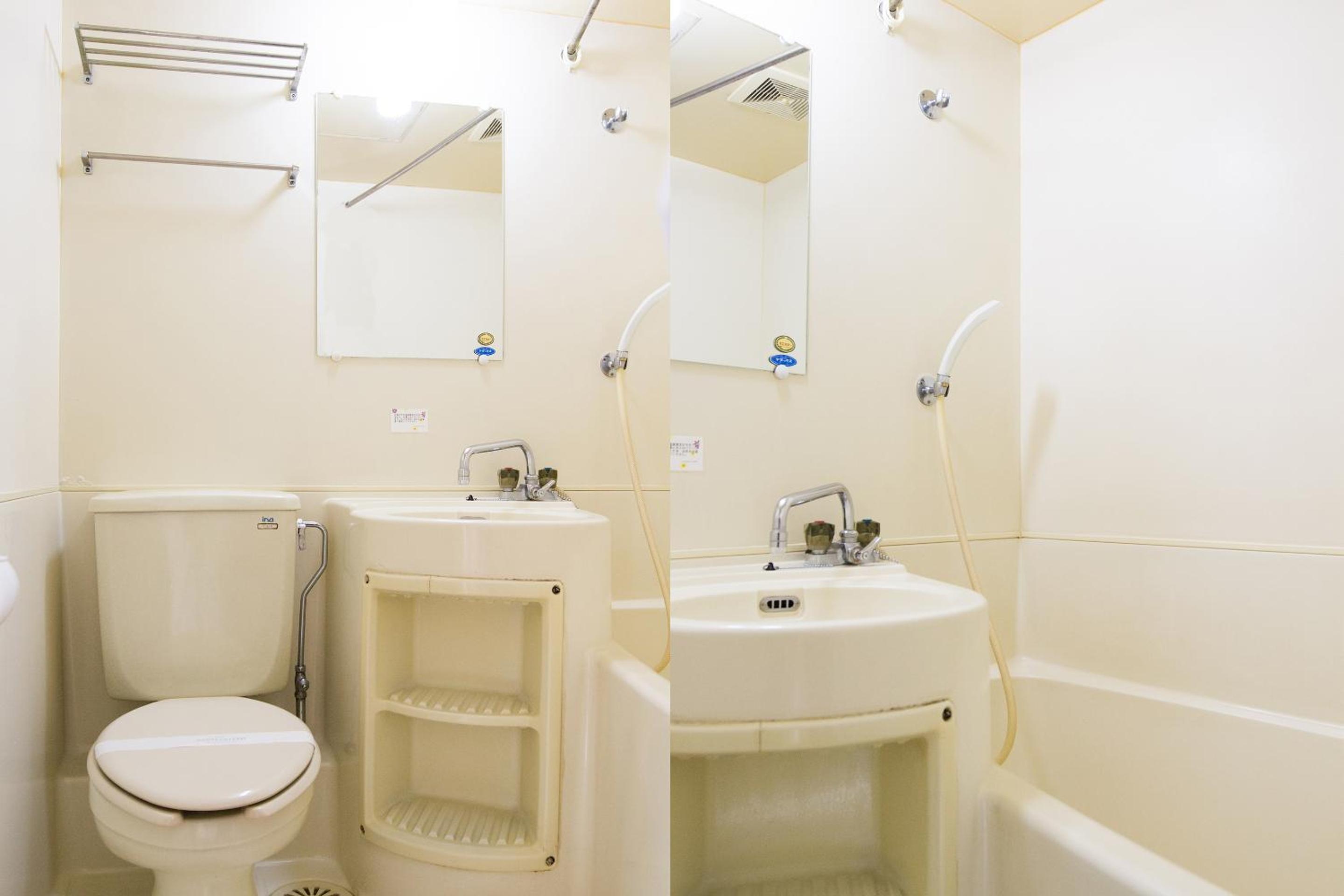 Single Room - Non-Smoking photo 3