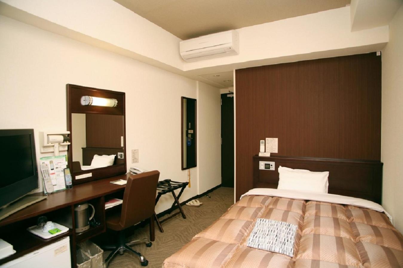 Single Room - Smoking