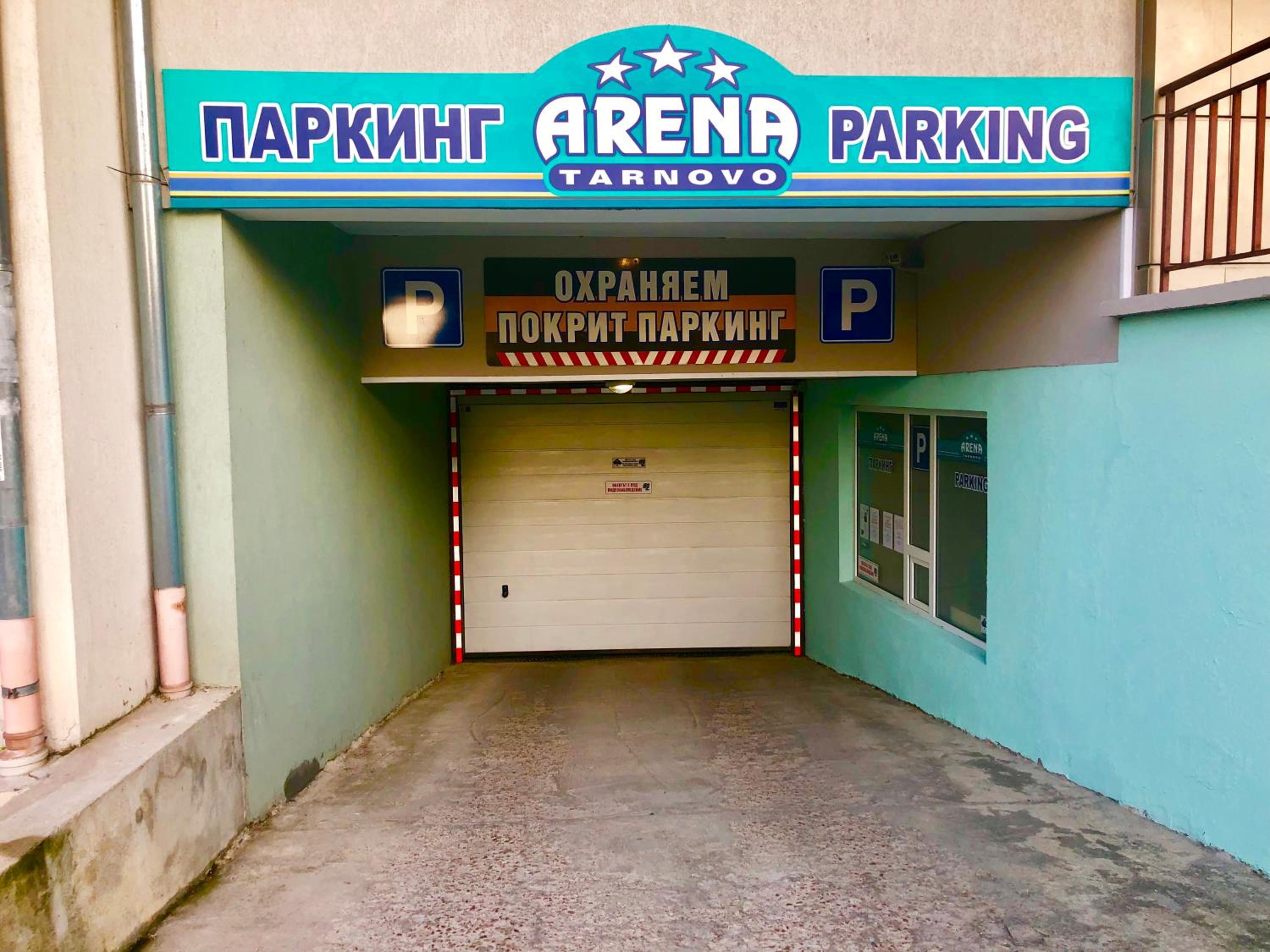 Family Room (2 Adults + 1 Child) - Free Parking photo 3