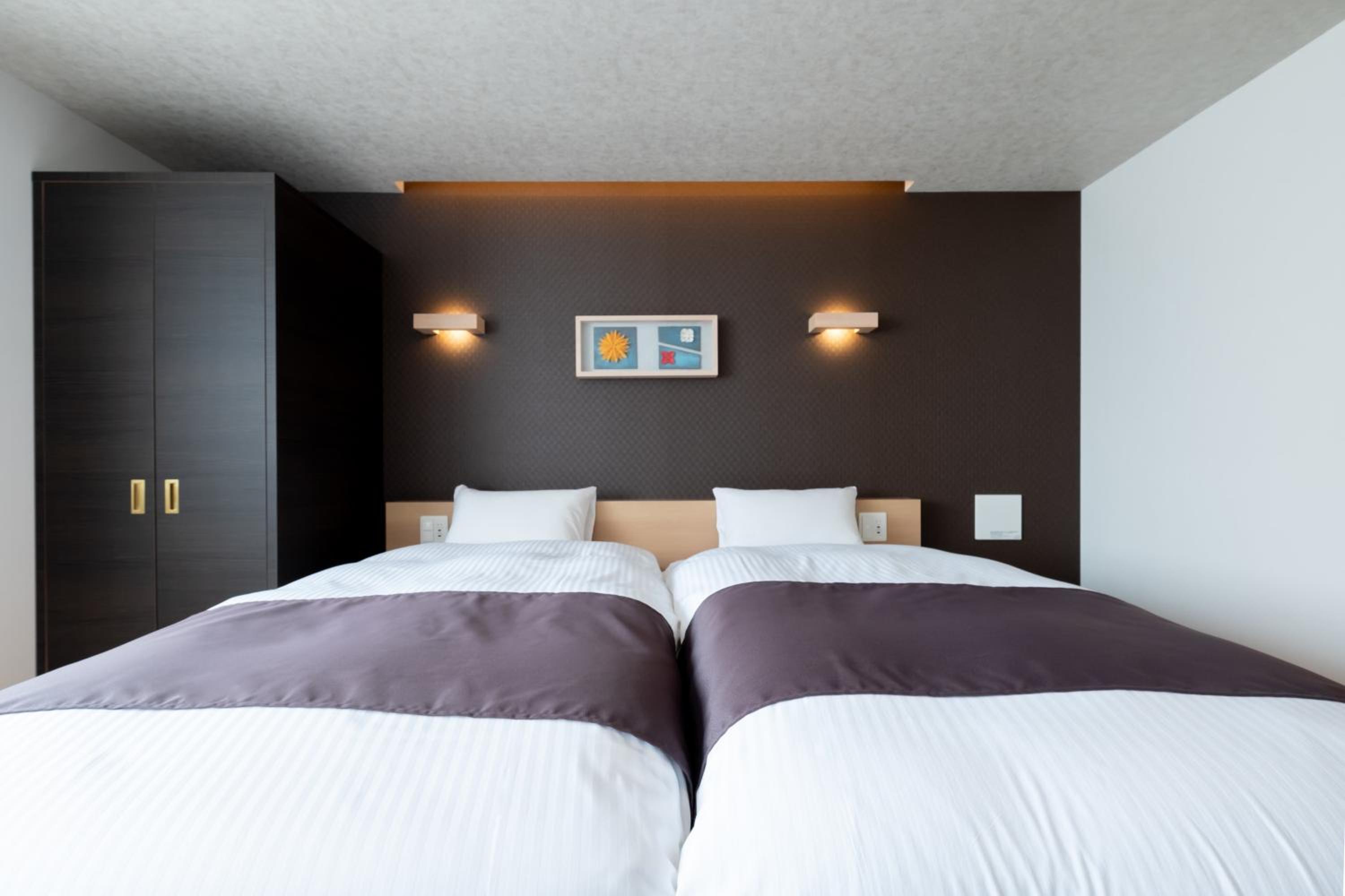 Standard Twin Room (Up to 2 Adults) - Non Smoking - Photo 2