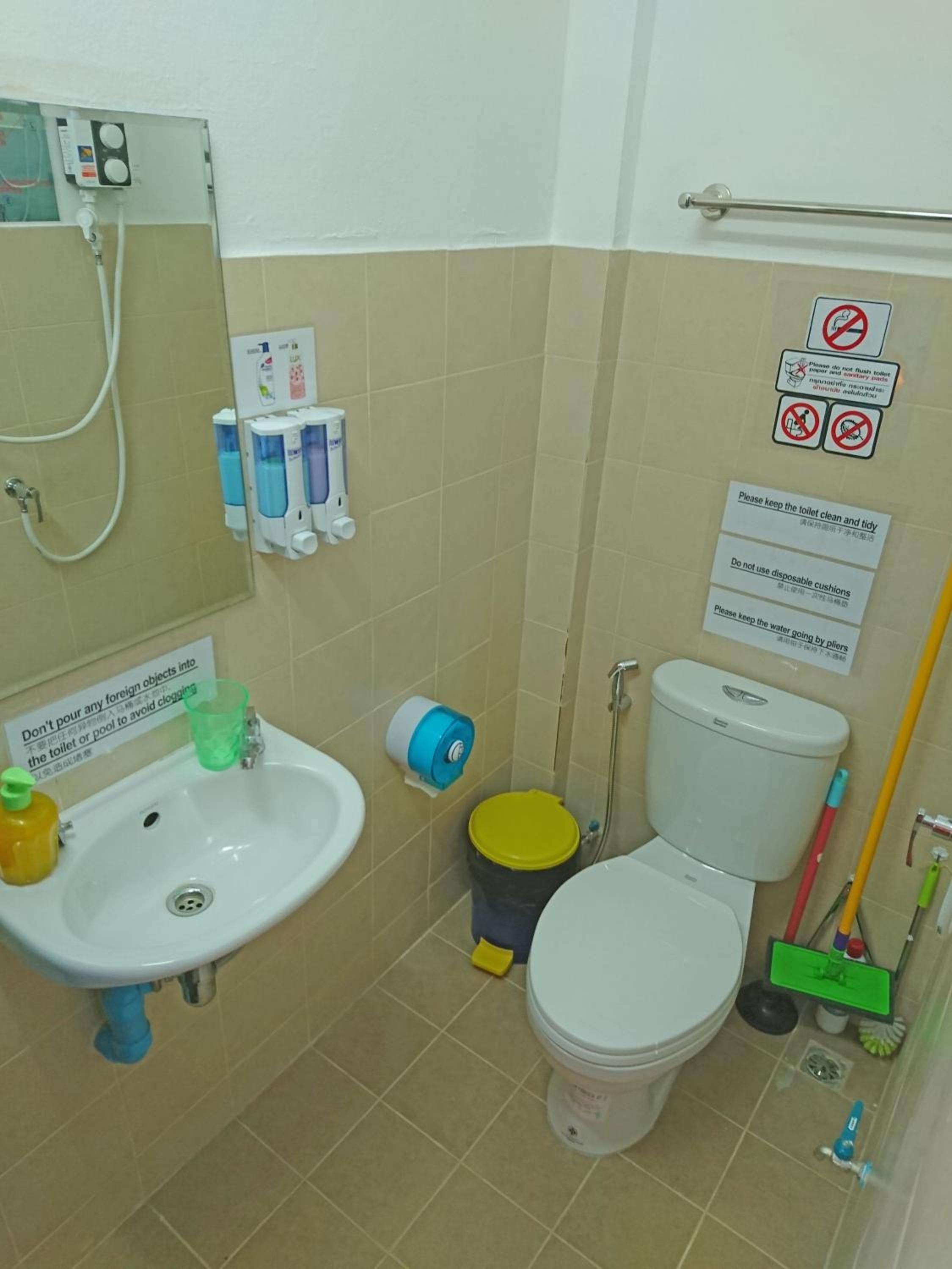 Double Room with Private Bathroom - Photo 2