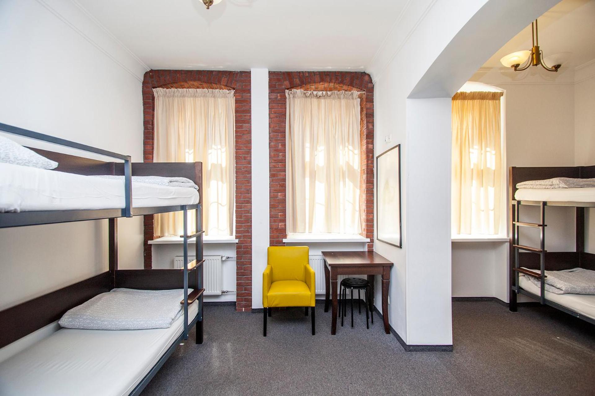 Bed in 4-Bed Mixed Dormitory Room with Bathroom photo 1