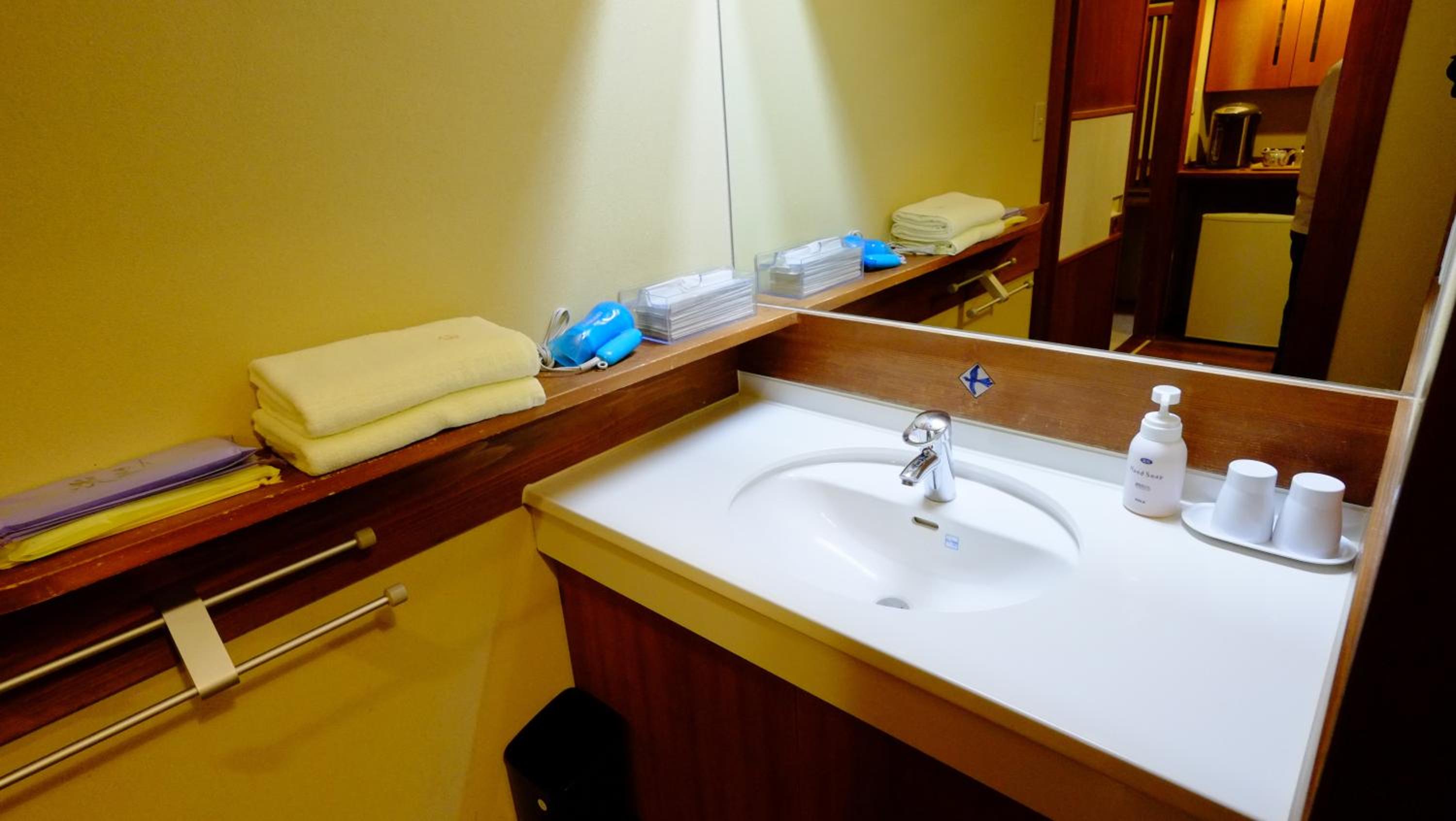 Japanese-Style Economy Room with Shared Bathroom - Mountain View - Photo 8