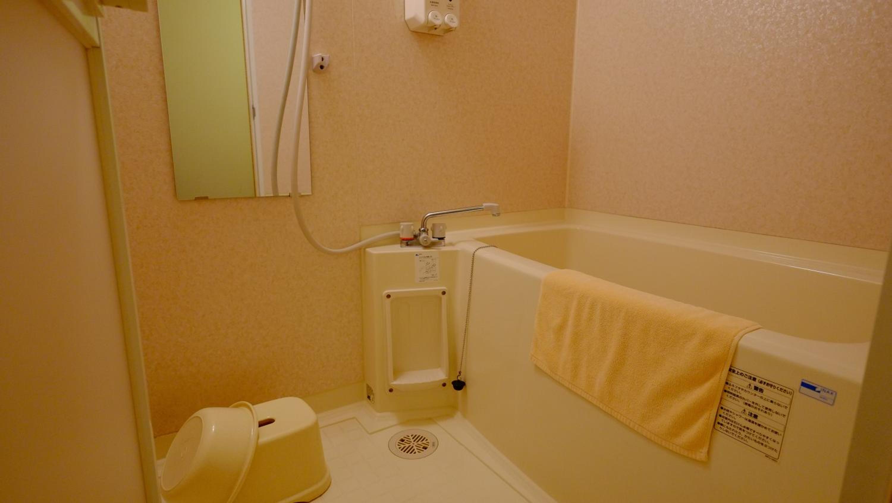 Non-Smoking from 2021.04 Japanese-Style Room - Breakfast + Dinner Included photo 3