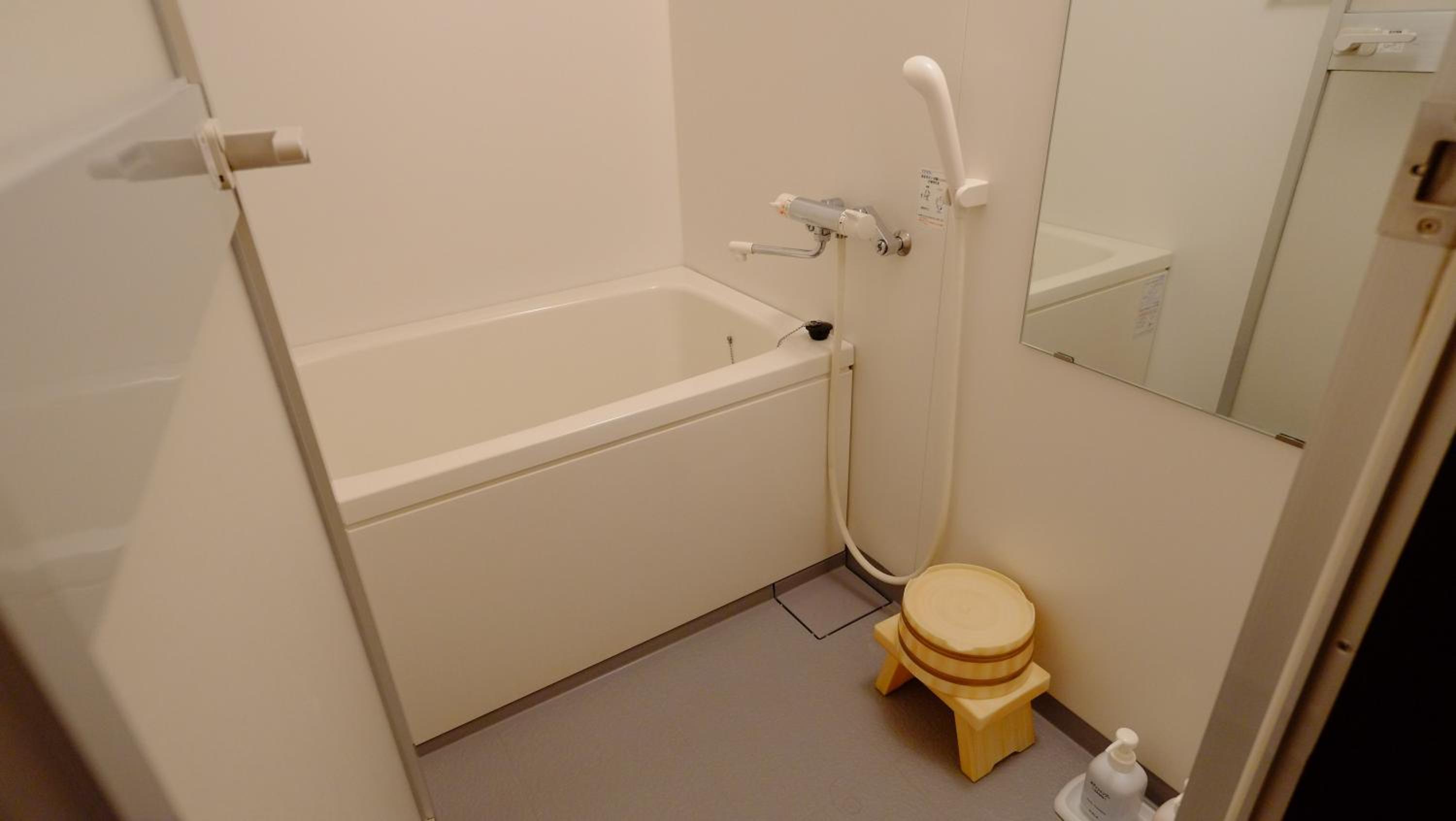 Japanese-Style Superior Twin Room - Non-Smoking - Photo 3