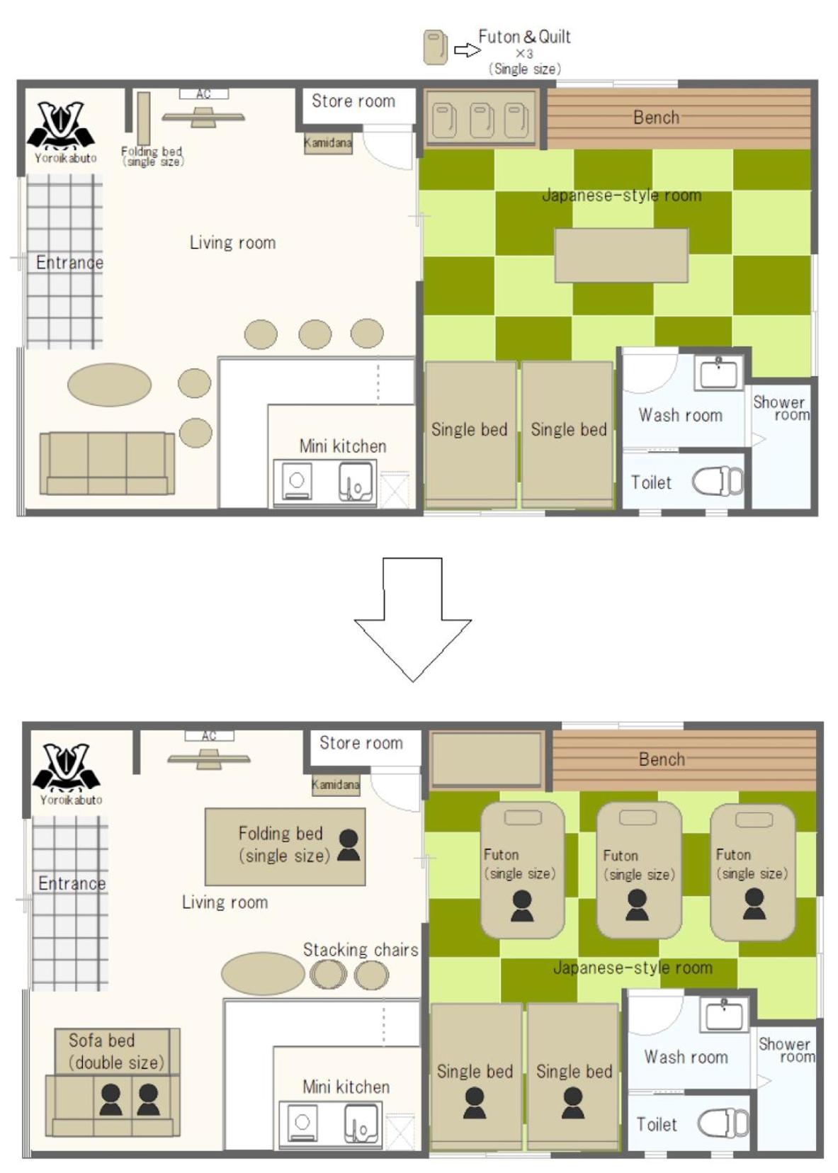 One-Bedroom House - Photo 63