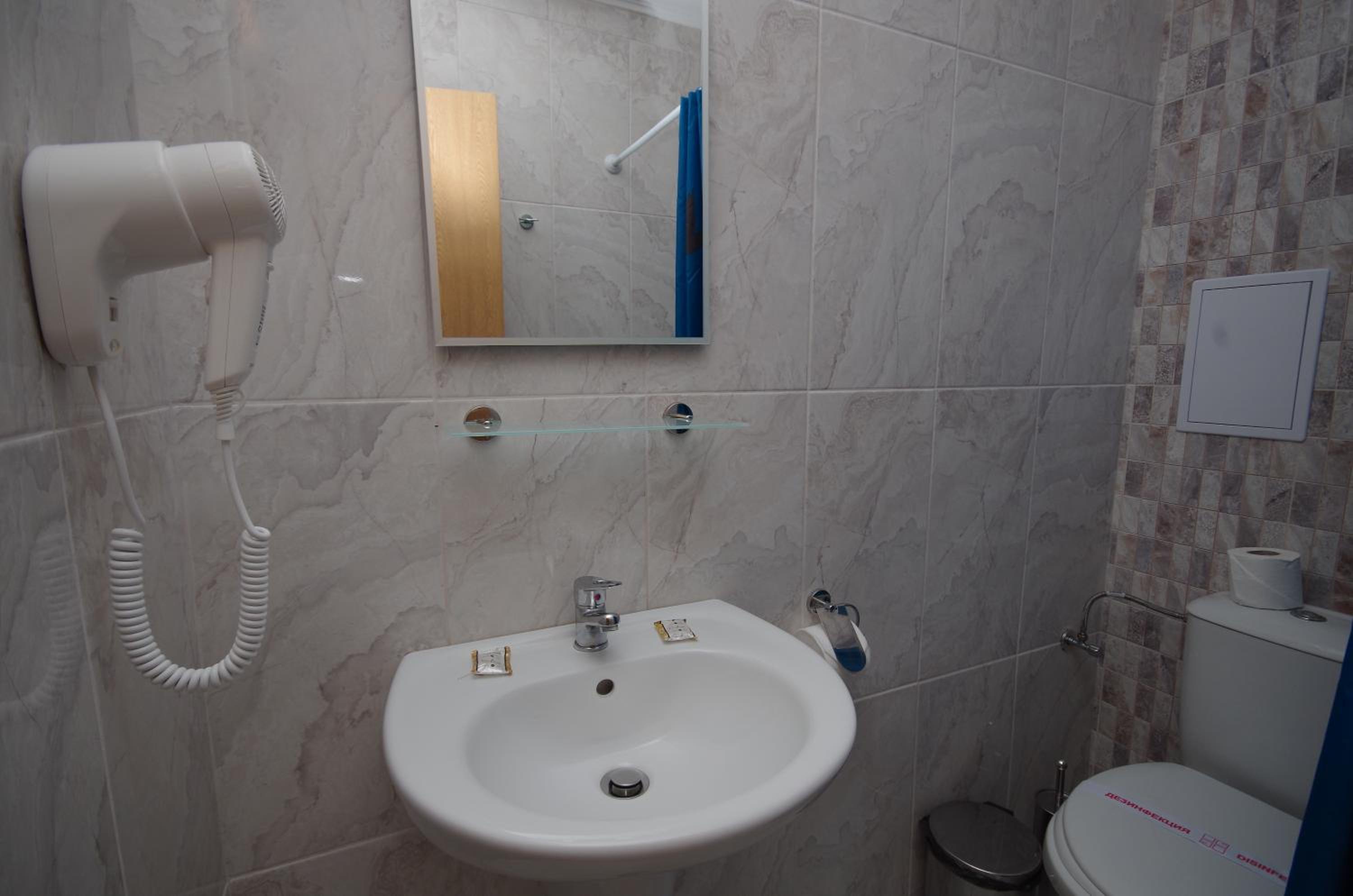 Double or Twin Room photo 2