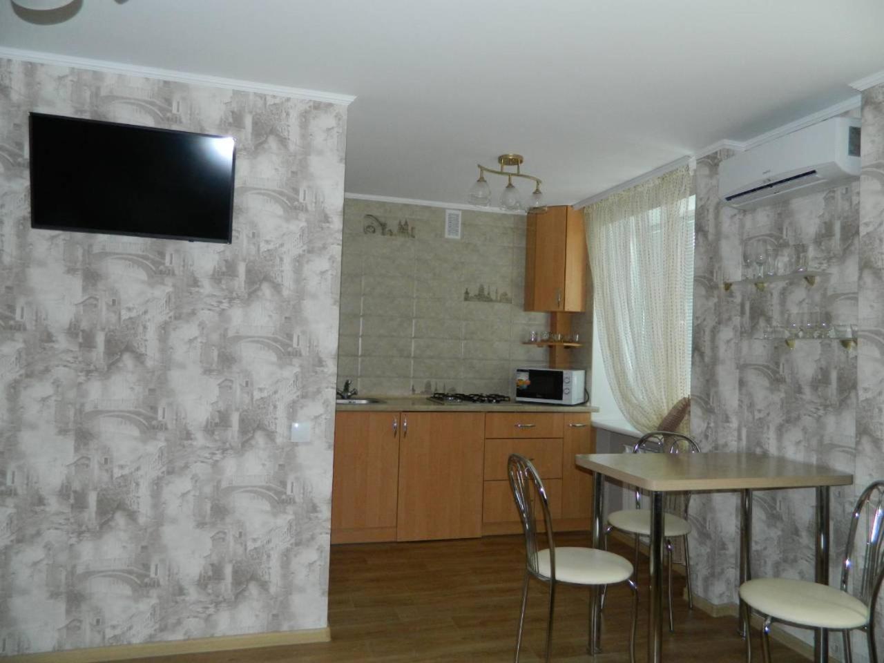 One-Bedroom Apartment photo 2