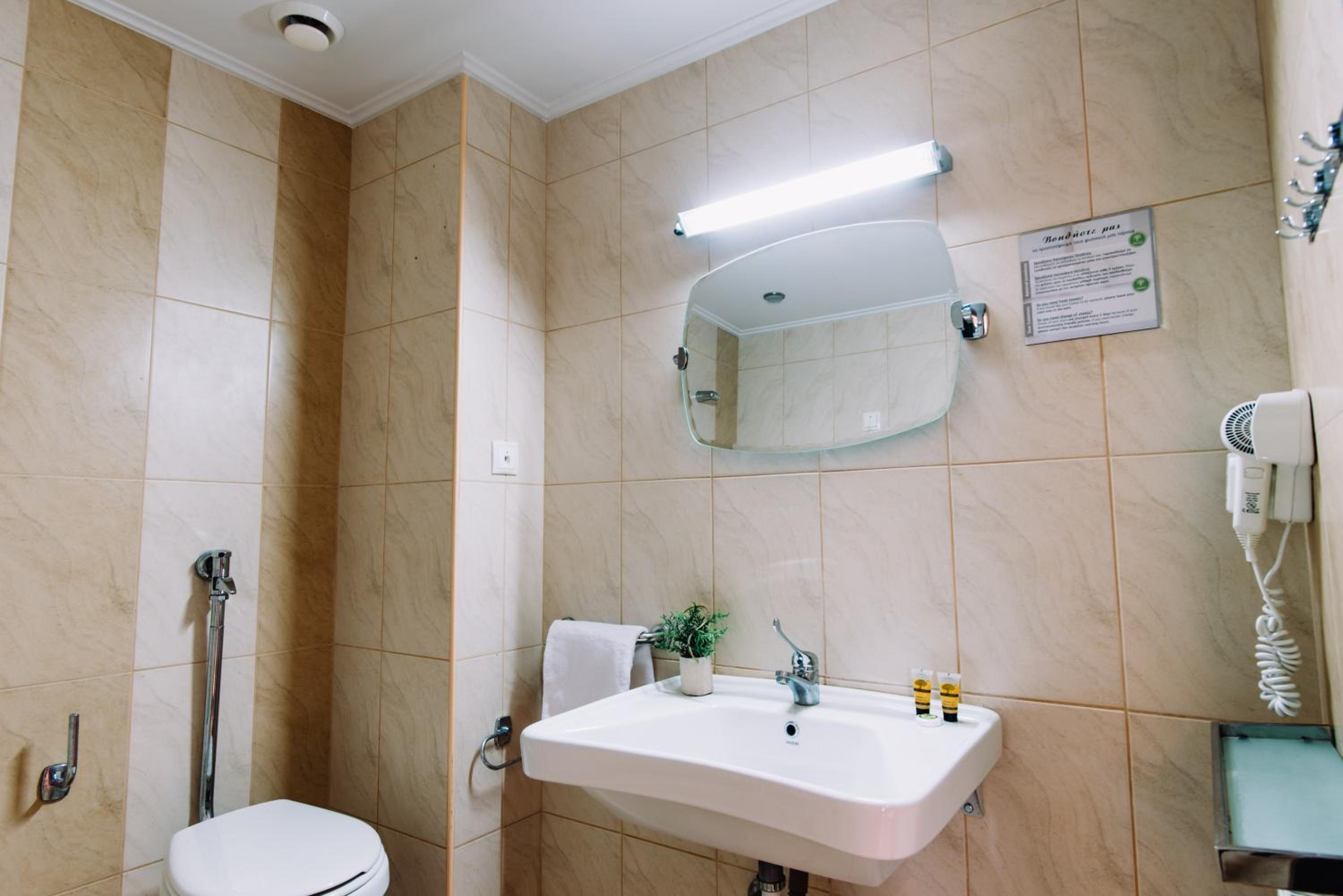 Superior Twin Room - Disability Access - Photo 2