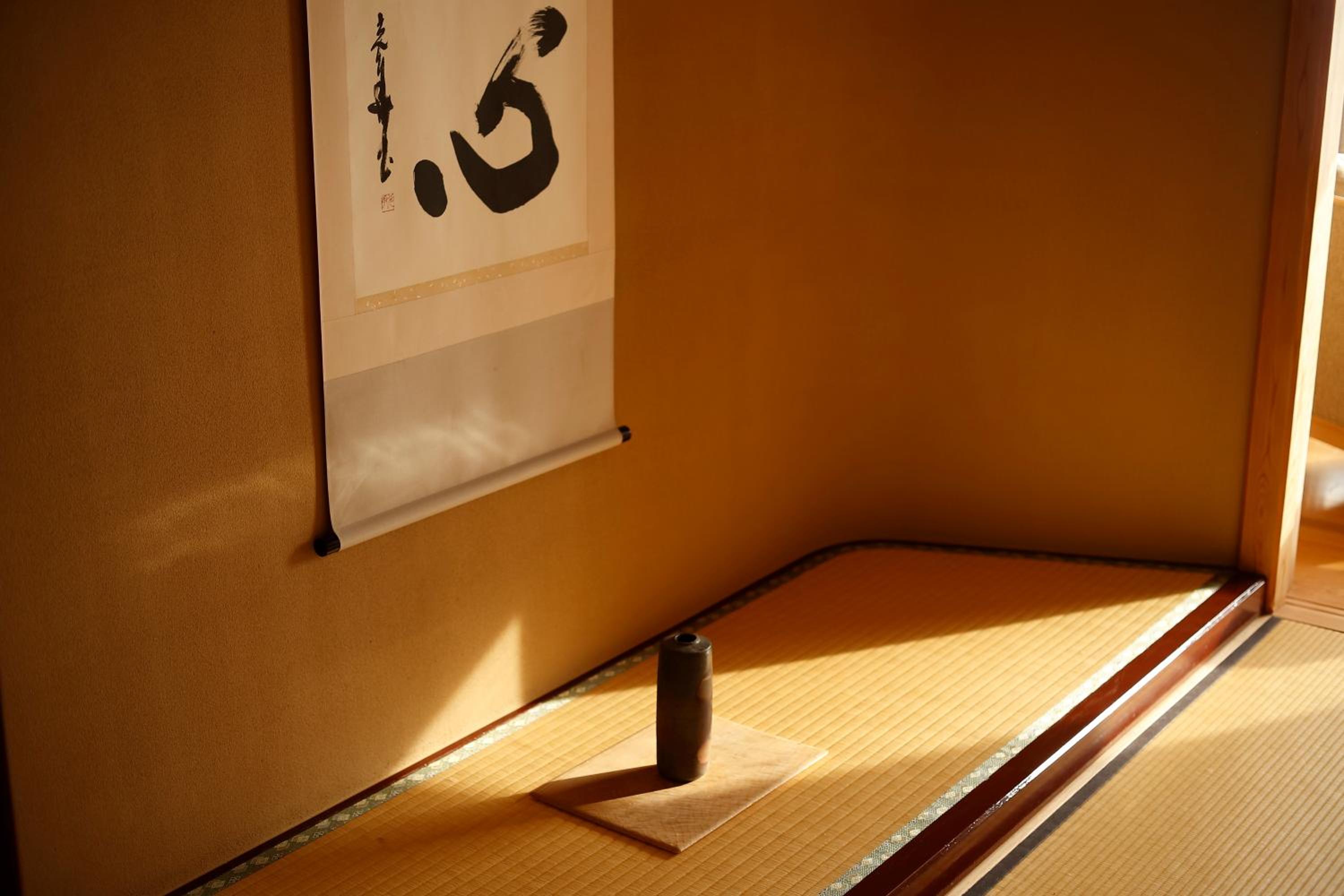 Japanese Suite Twin Room