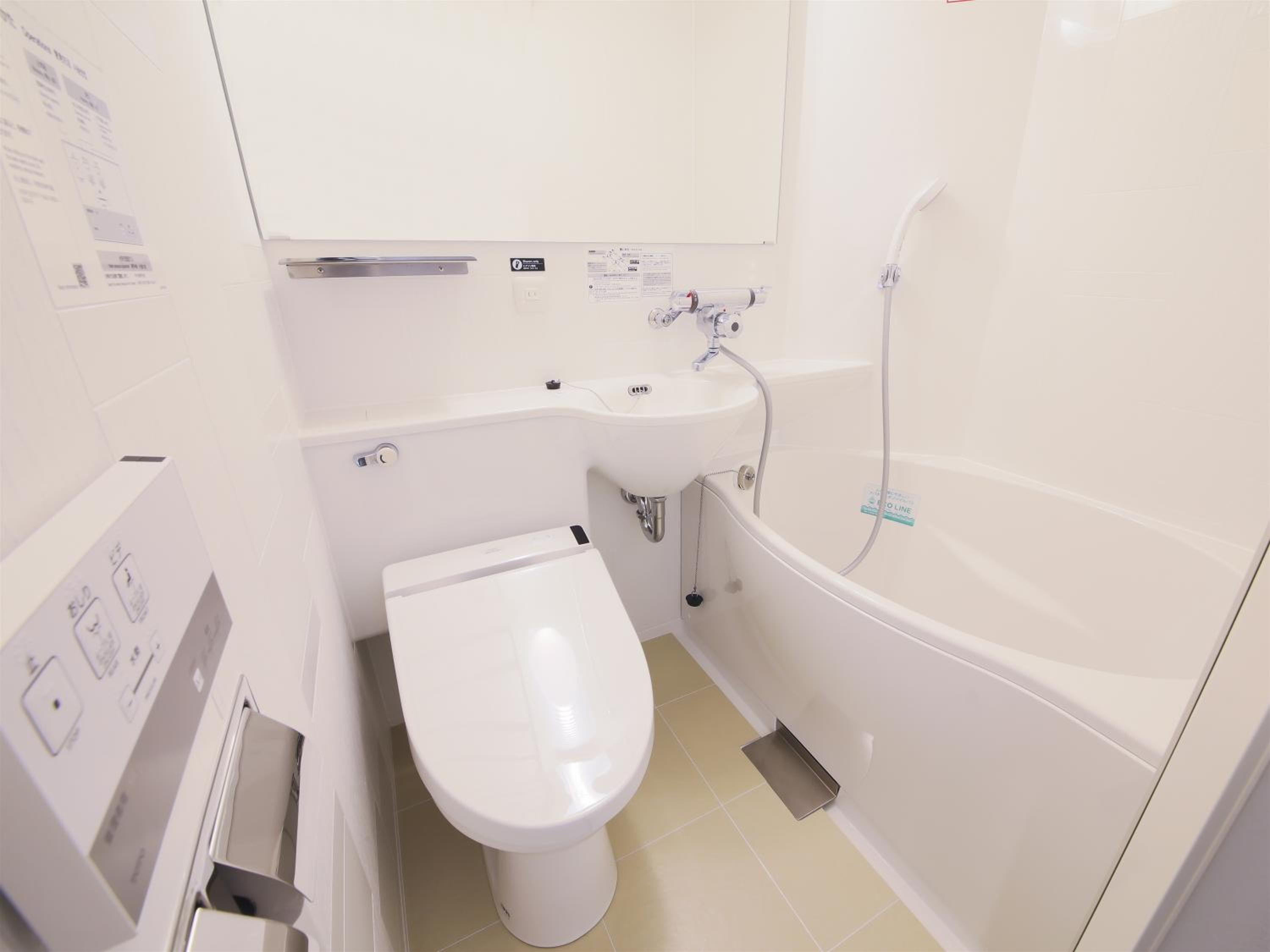 Double Room - Non-Smoking - Top Floor - Photo 14