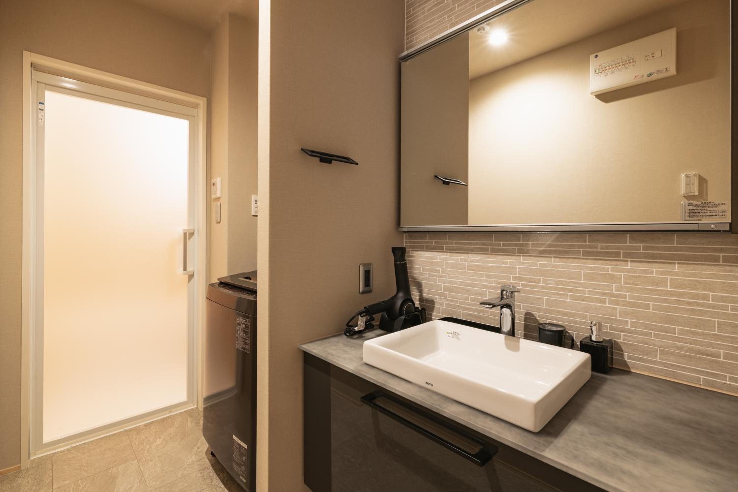 Superior Triple Room - Photo 3