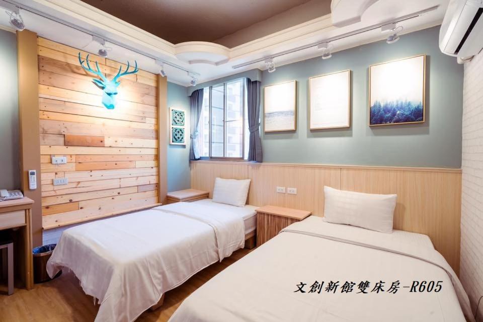 Twin Room