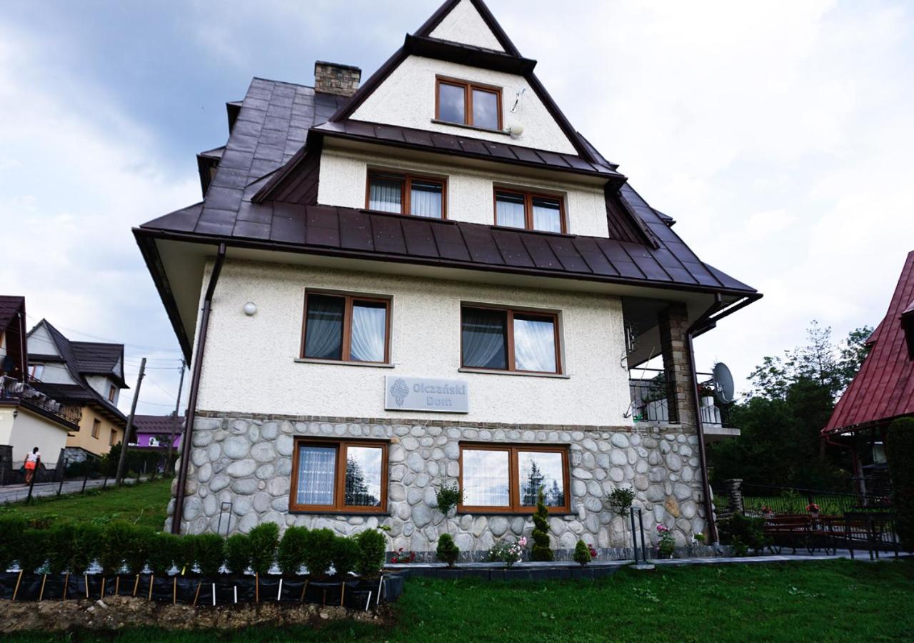 Villa - Photo 85