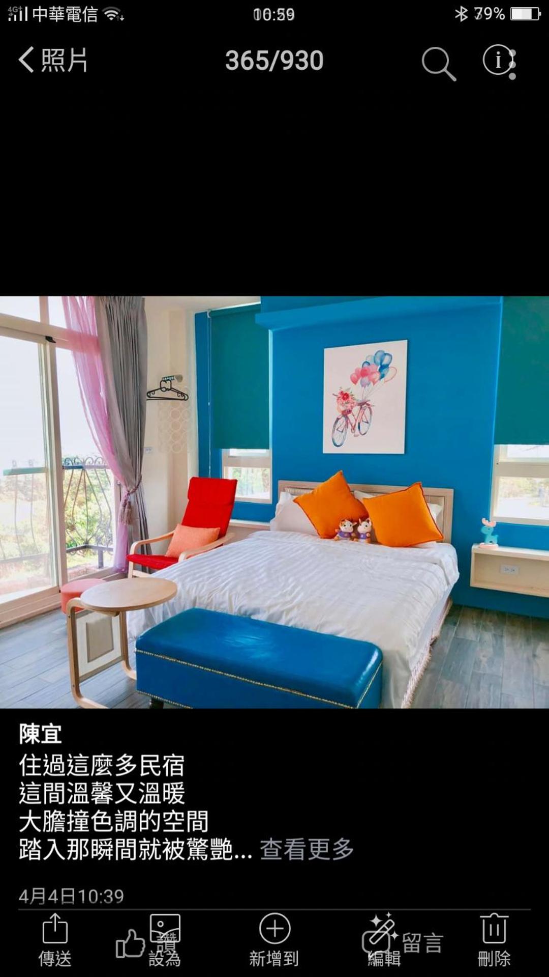 Deluxe Double Room with Balcony - Photo 8
