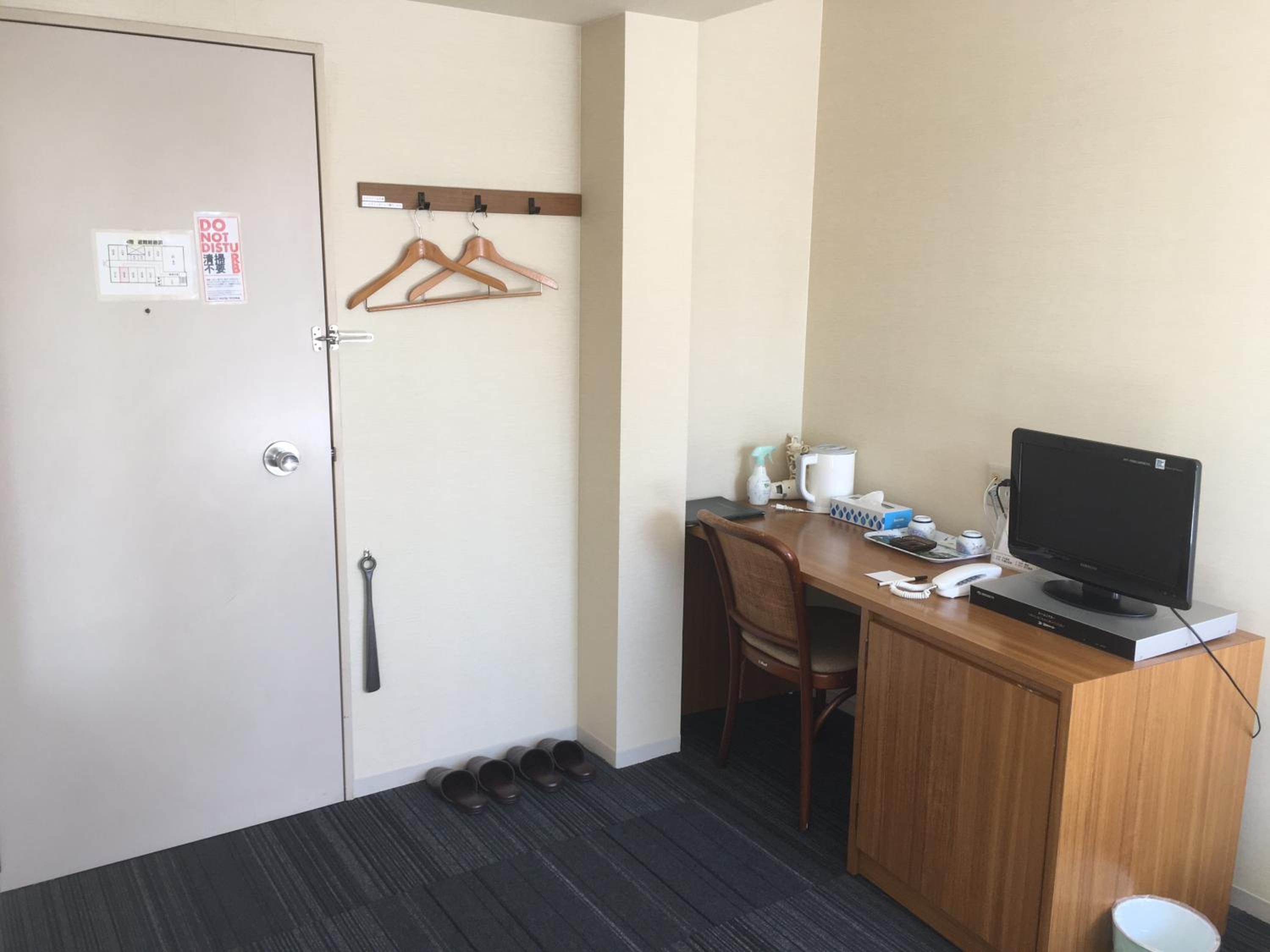 Twin Room - Non-Smoking