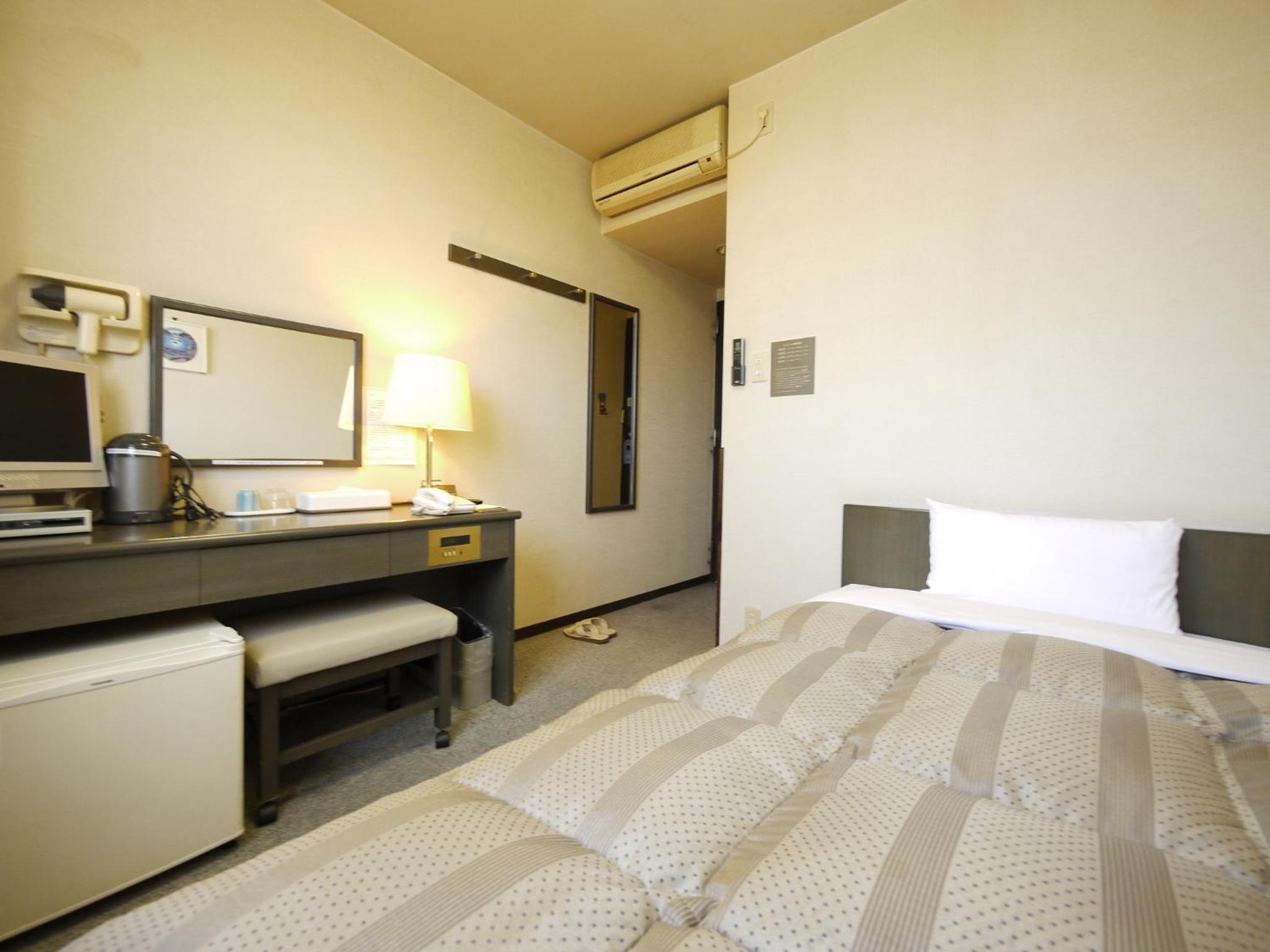 Single Room - Smoking