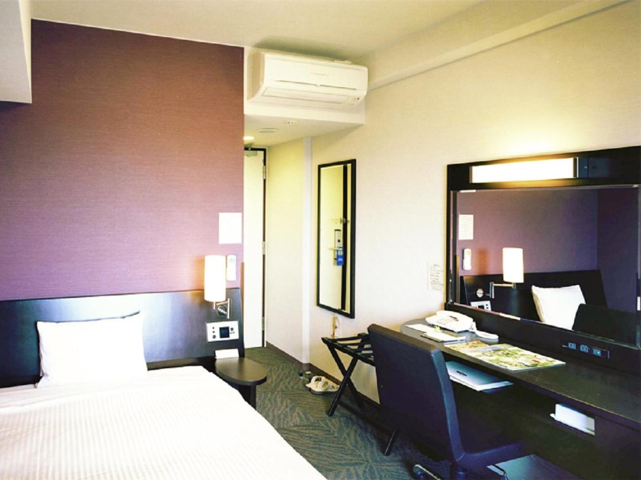 Single Room - Smoking