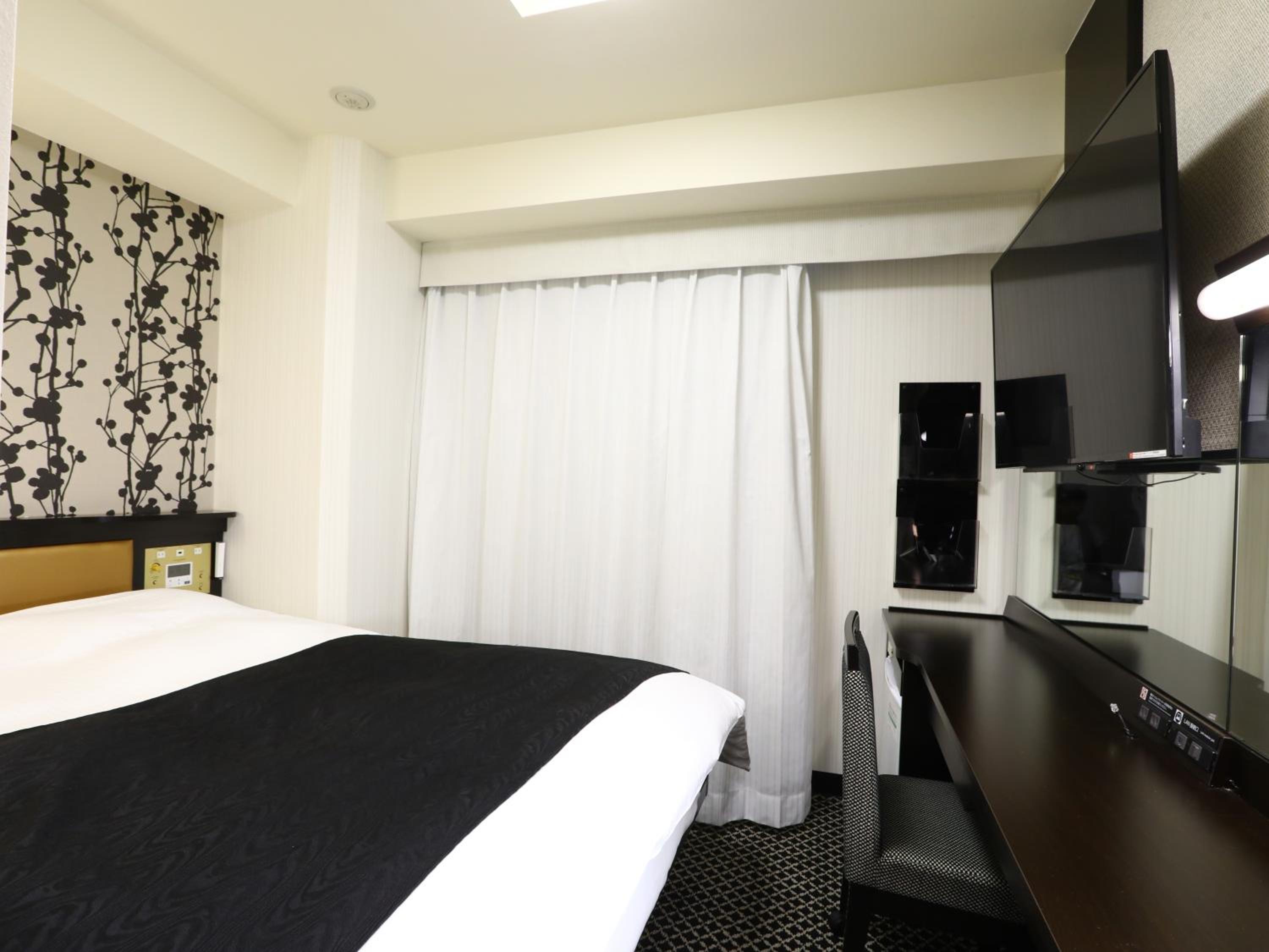 Double Room - Non-Smoking