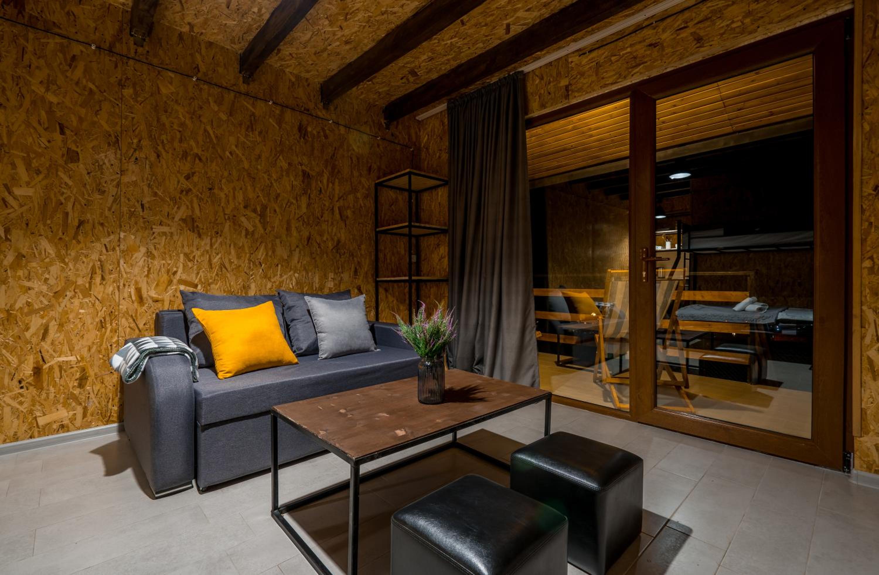 Vacation Home