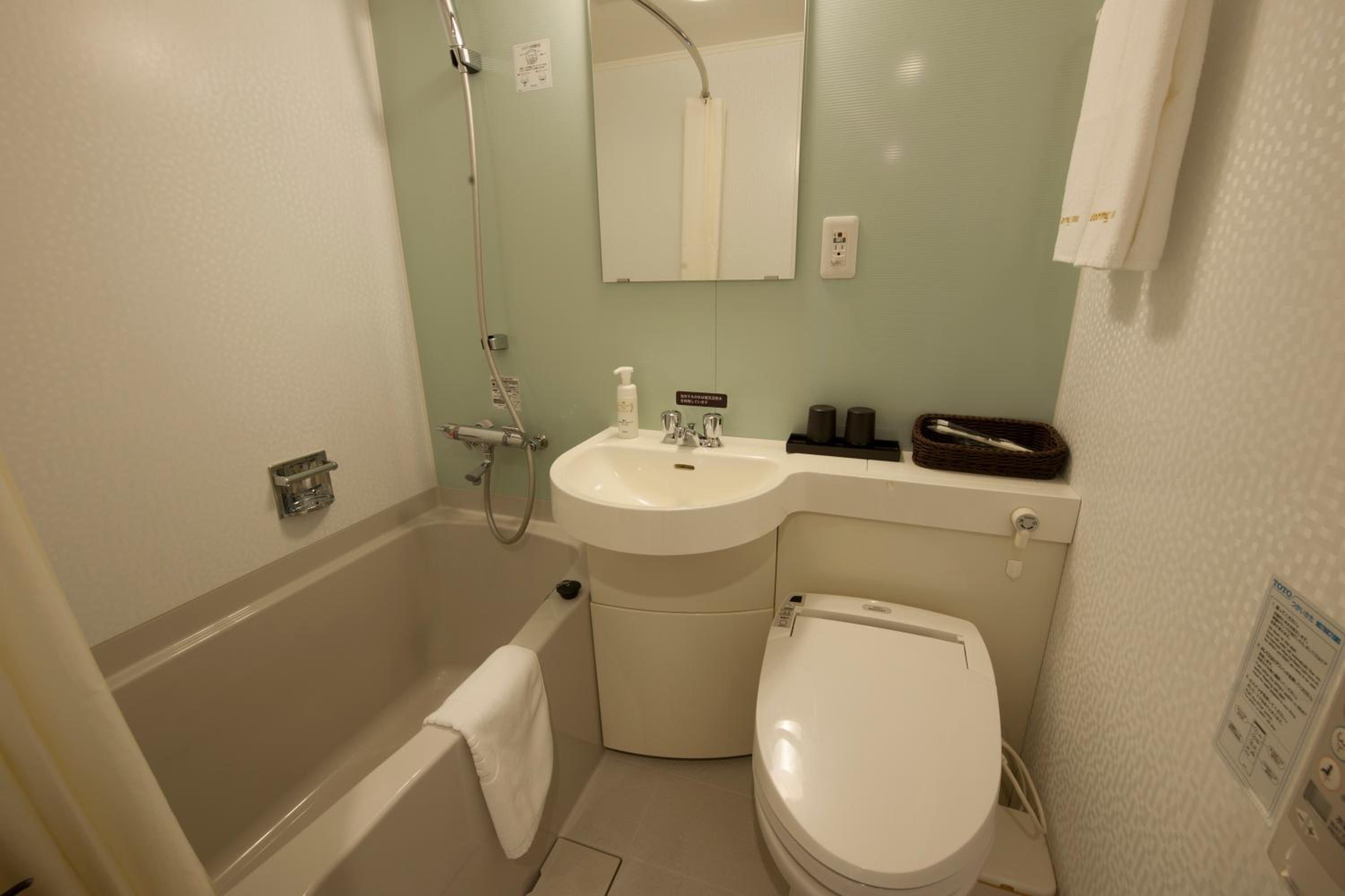 Twin Room - Eco Plan (No Daily Cleaning) photo 2