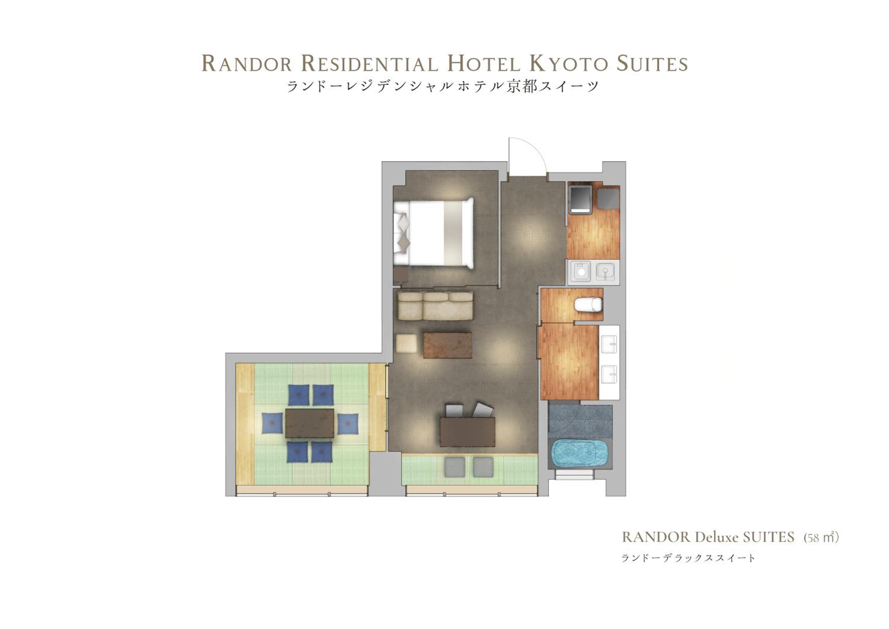 Superior Suite - Photo 12
