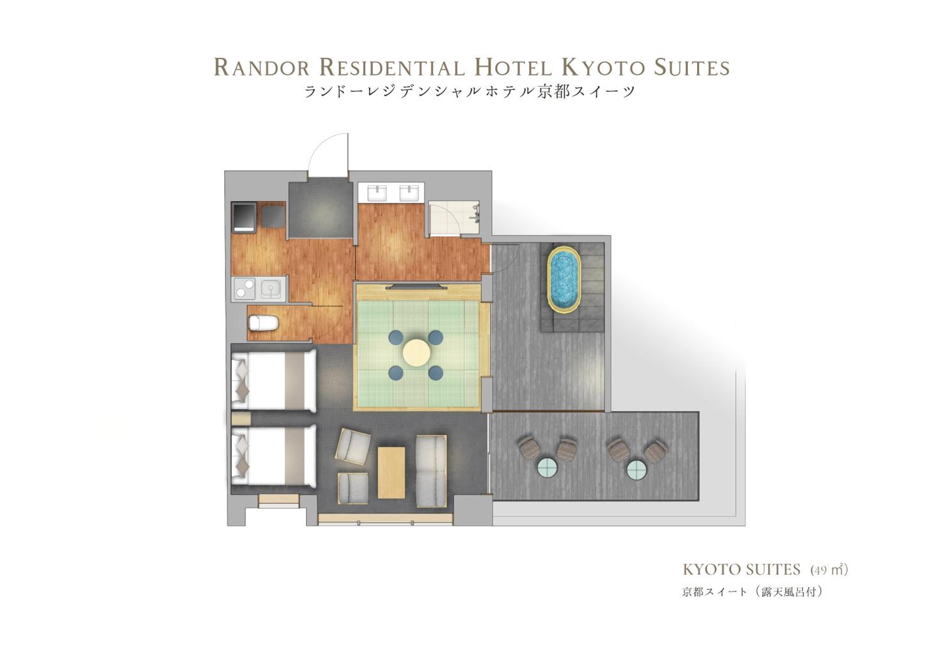 Executive Suite - Photo 14