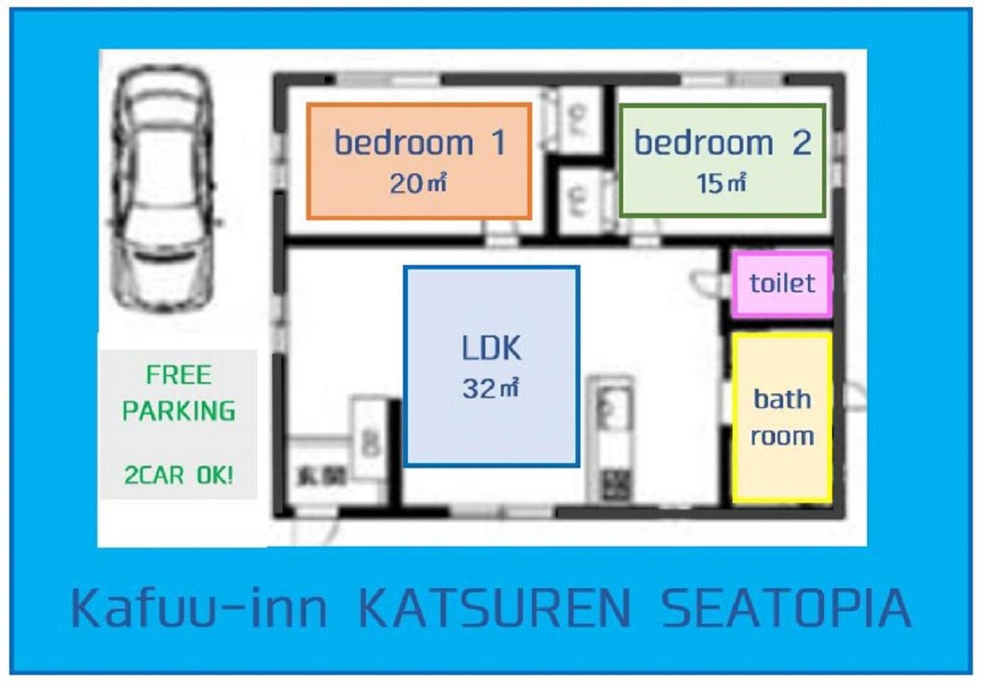 Family Room with Side Sea View - Photo 21