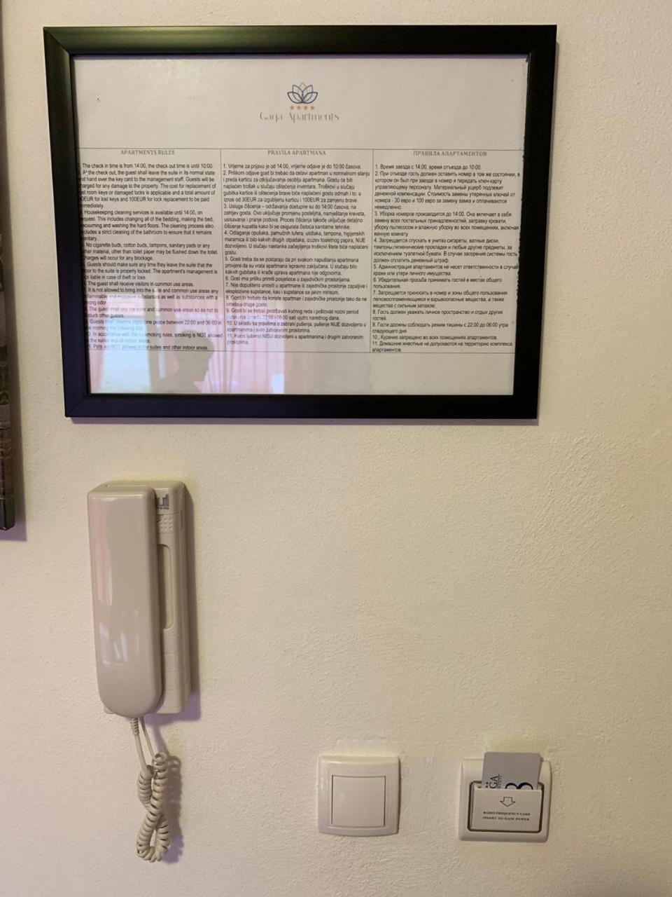 Apartment photo 1