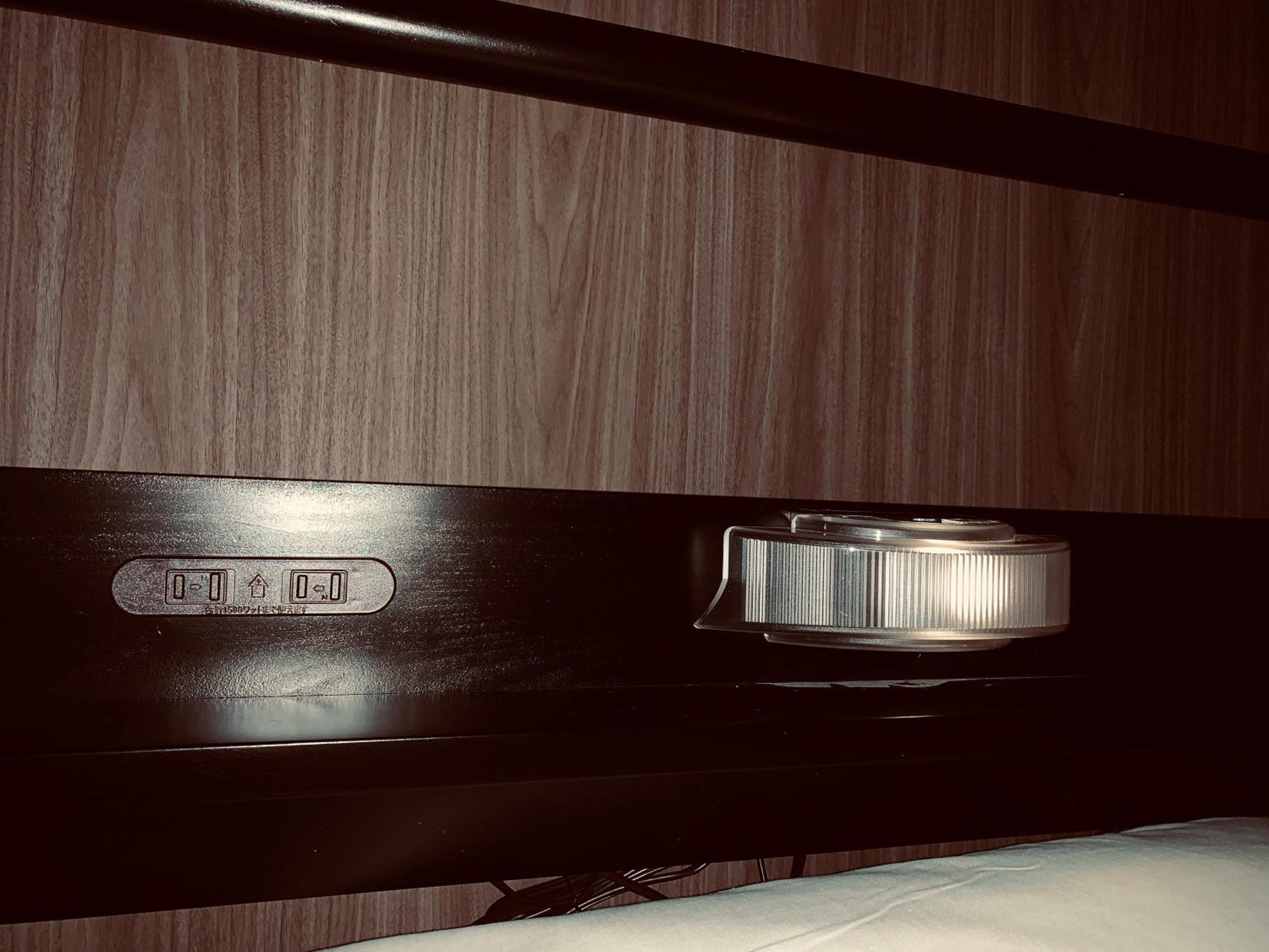 Twin Room with Bunk Bed - Male Only - Photo 2