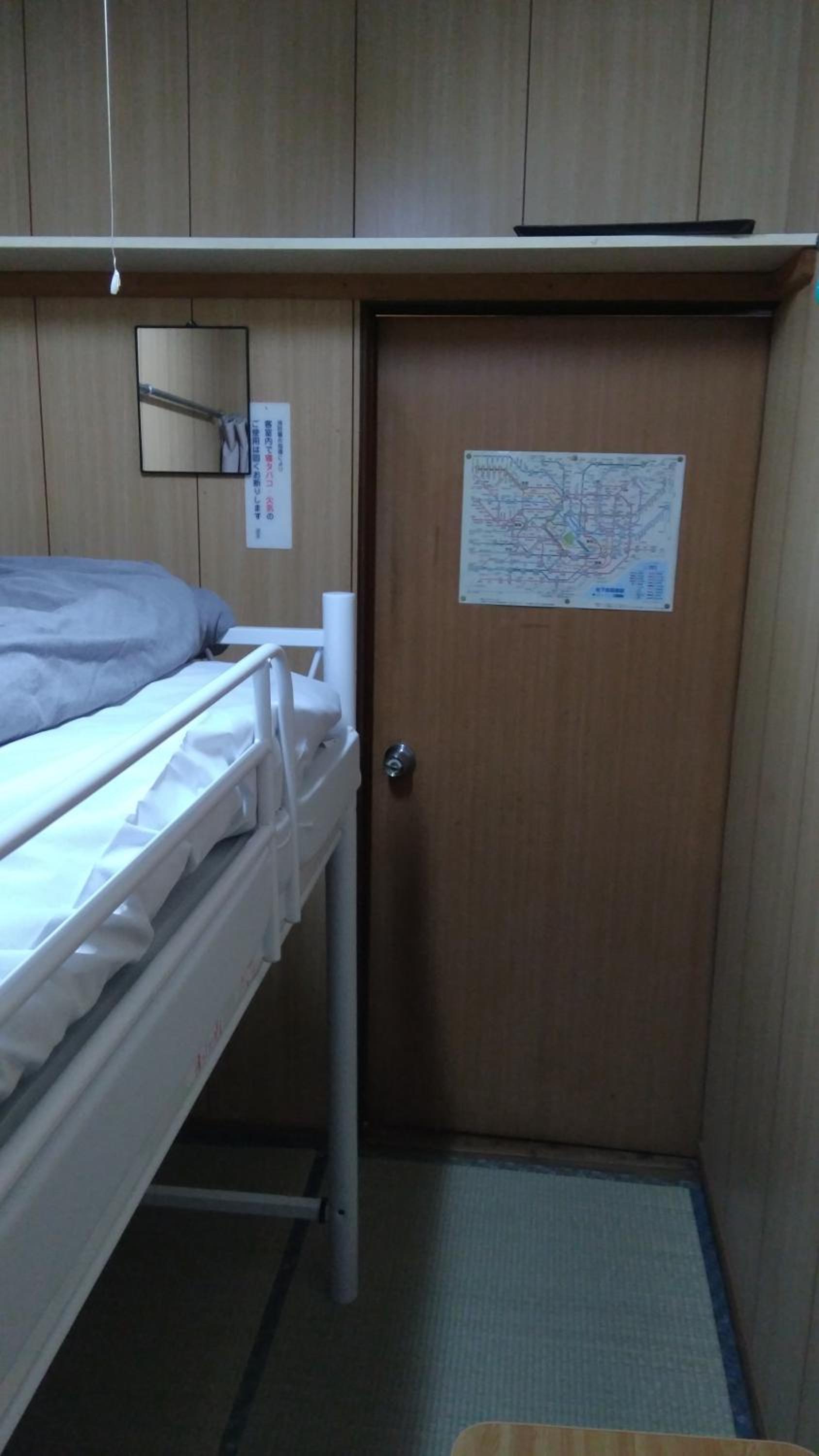 Single Room - No View photo 3