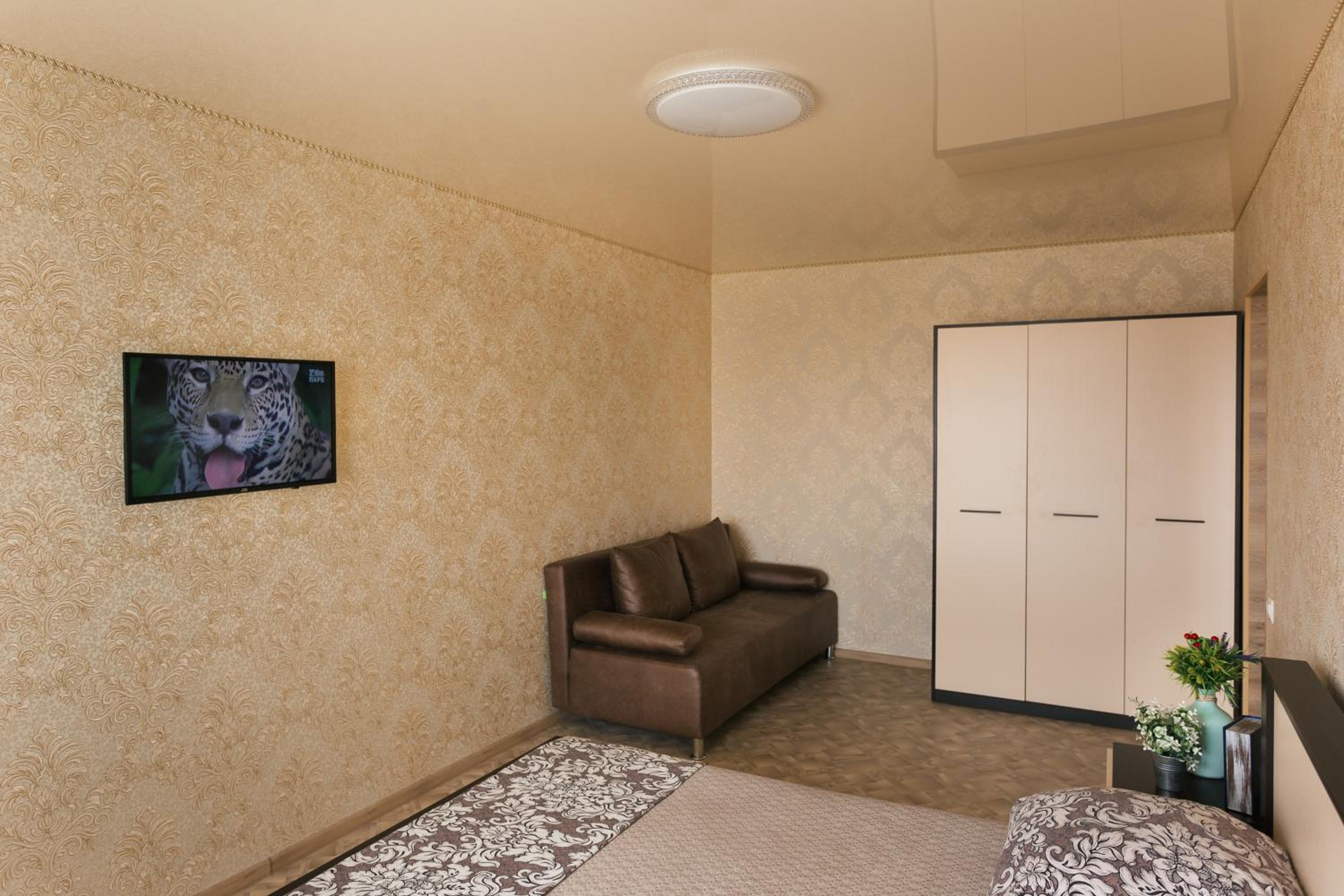 One-Bedroom Apartment photo 3